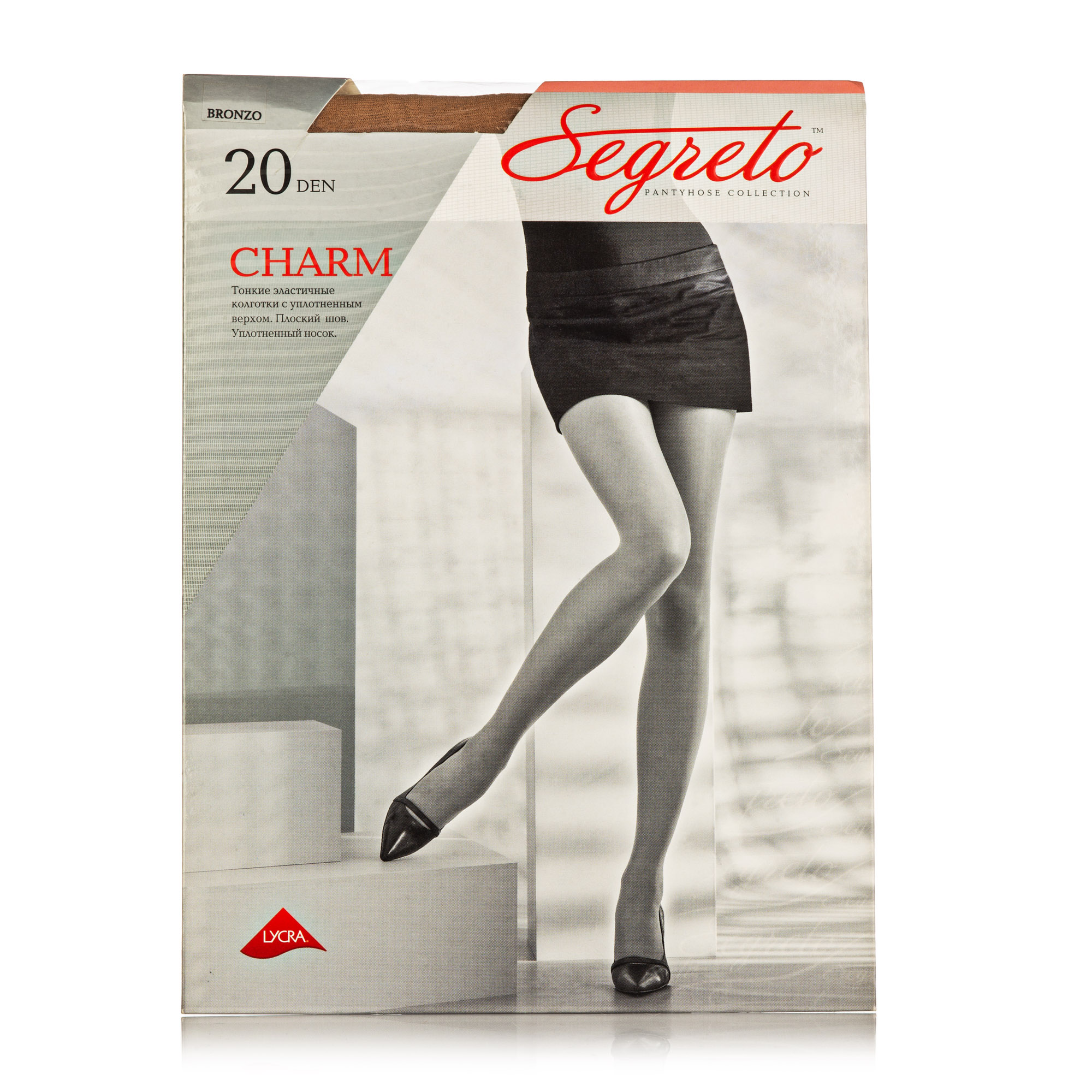 

Колготки женские SEGRETO CHARM 20 ден