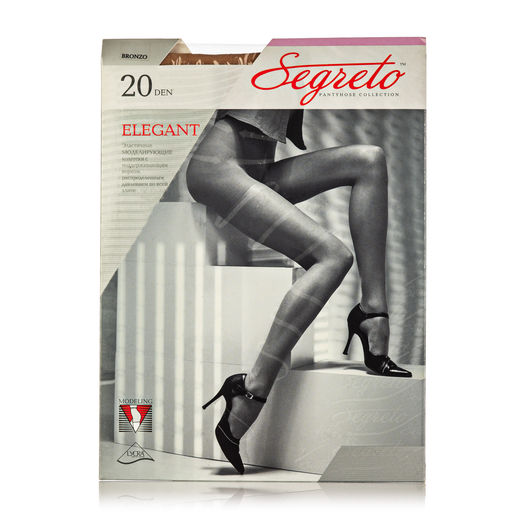 

Колготки жіночі SEGRETO ELEGANT 20 ден