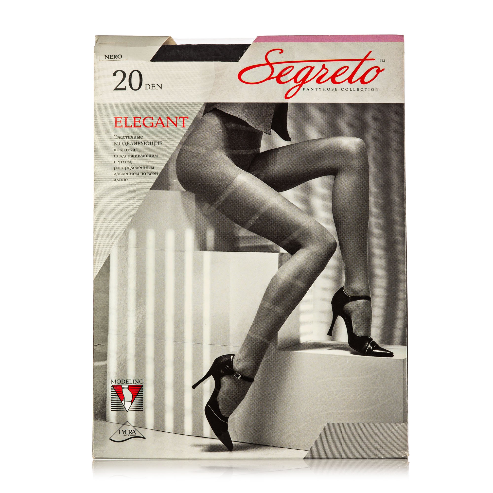 

Колготки жіночі Segreto Elegant 20 DEN неро р.4