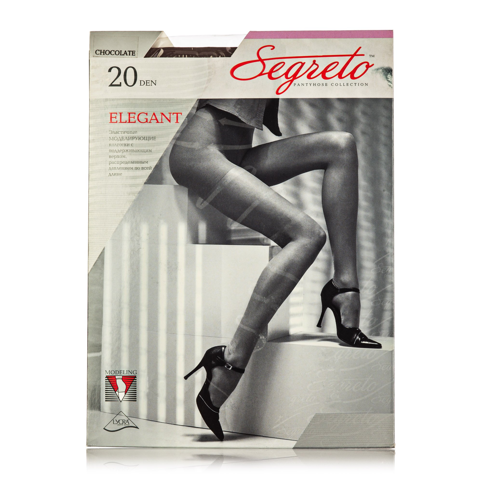 

Колготки жіночі Segreto Elegant 20 DEN шоколад р.3