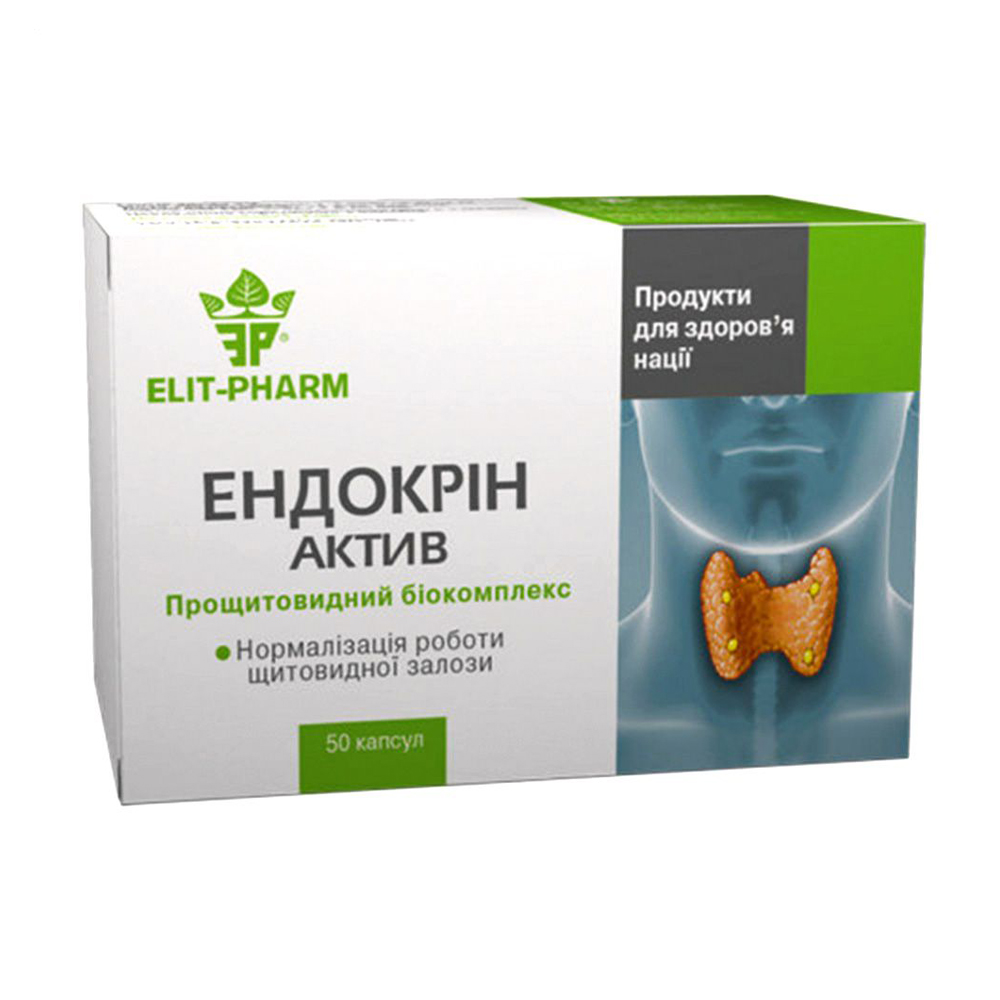 

Втамінно-мінеральний комплекс Elit-Pharm Ендокрін актив, 50 капсул
