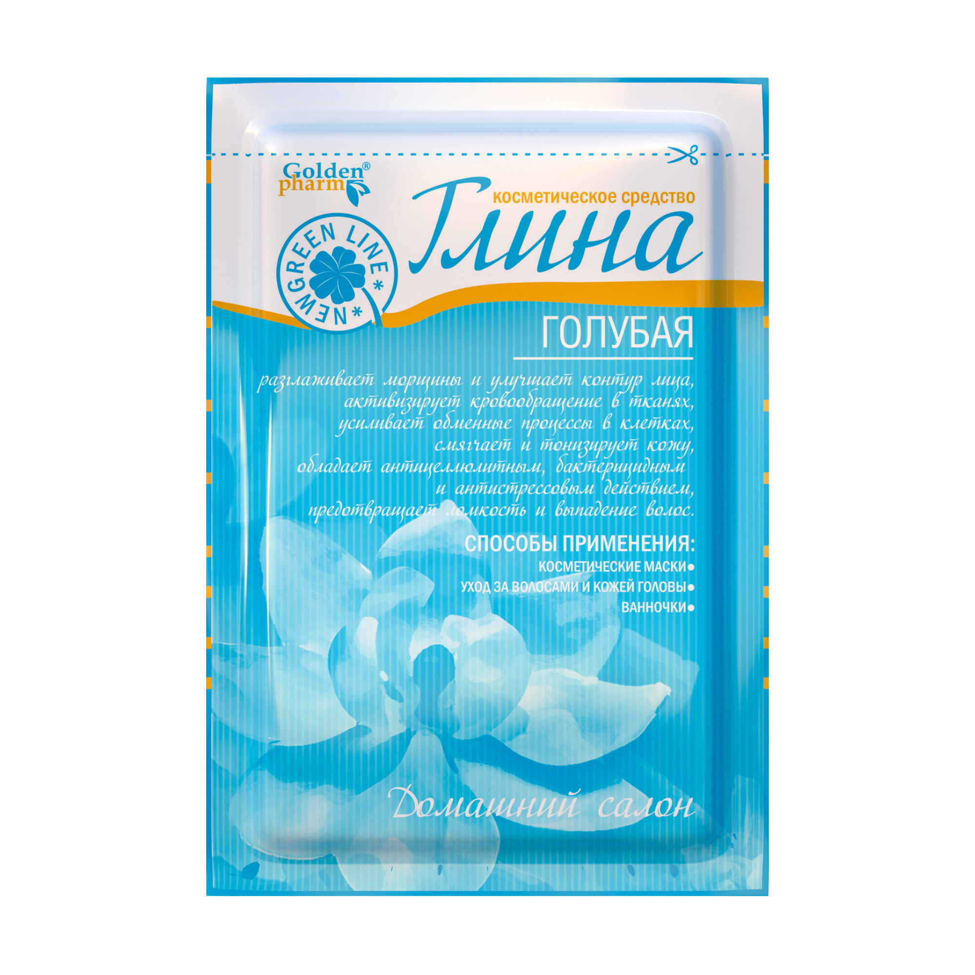 

Глина косметична Golden Pharm Блакитна, 60 г