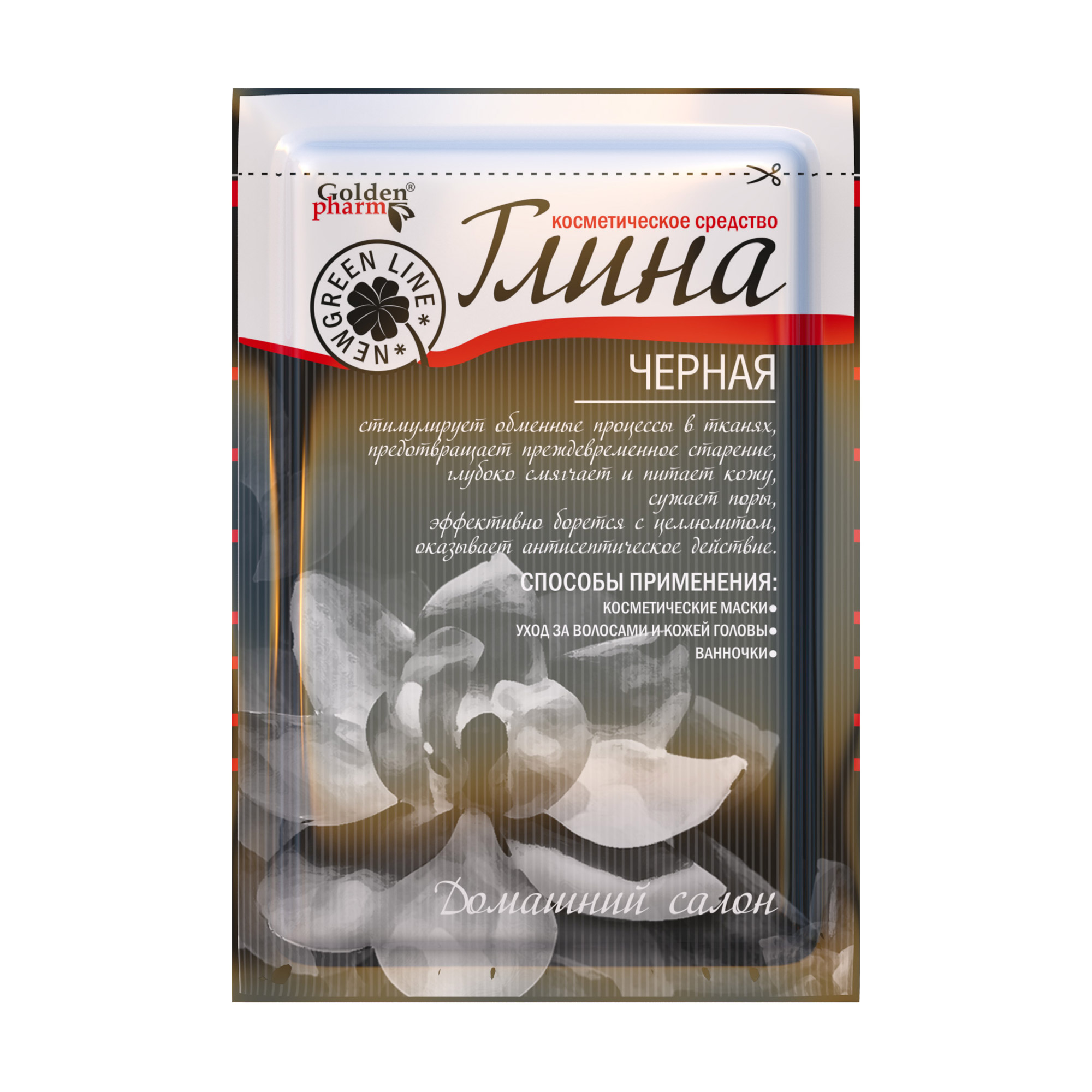 

Глина косметична Golden Pharm Чорна, 60 г