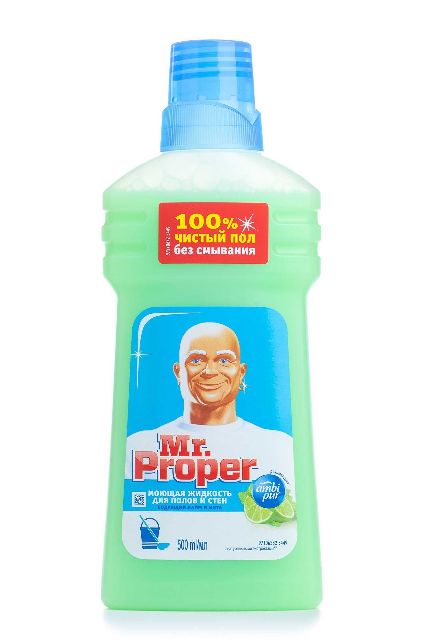 

Миючий засіб MR PROPER Лайм та М'ята, 500мл
