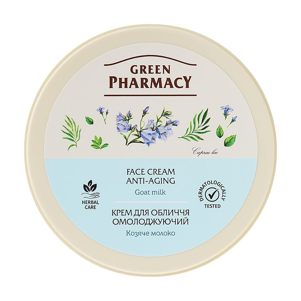 

Крем для обличчя Green Pharmacy Козине молоко, 200 мл