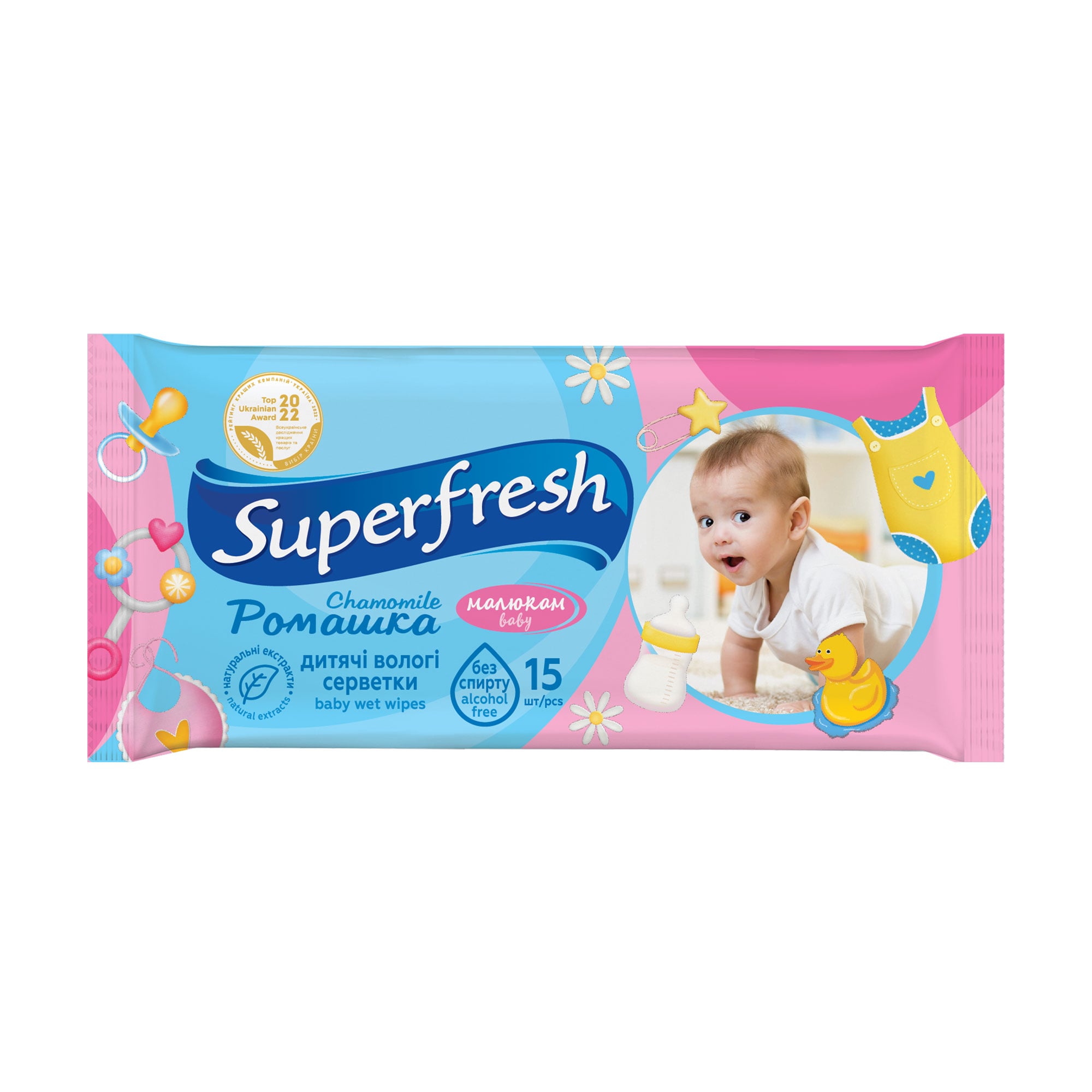 

Дитячі вологі серветки Superfresh Baby Chamomile, 15 шт