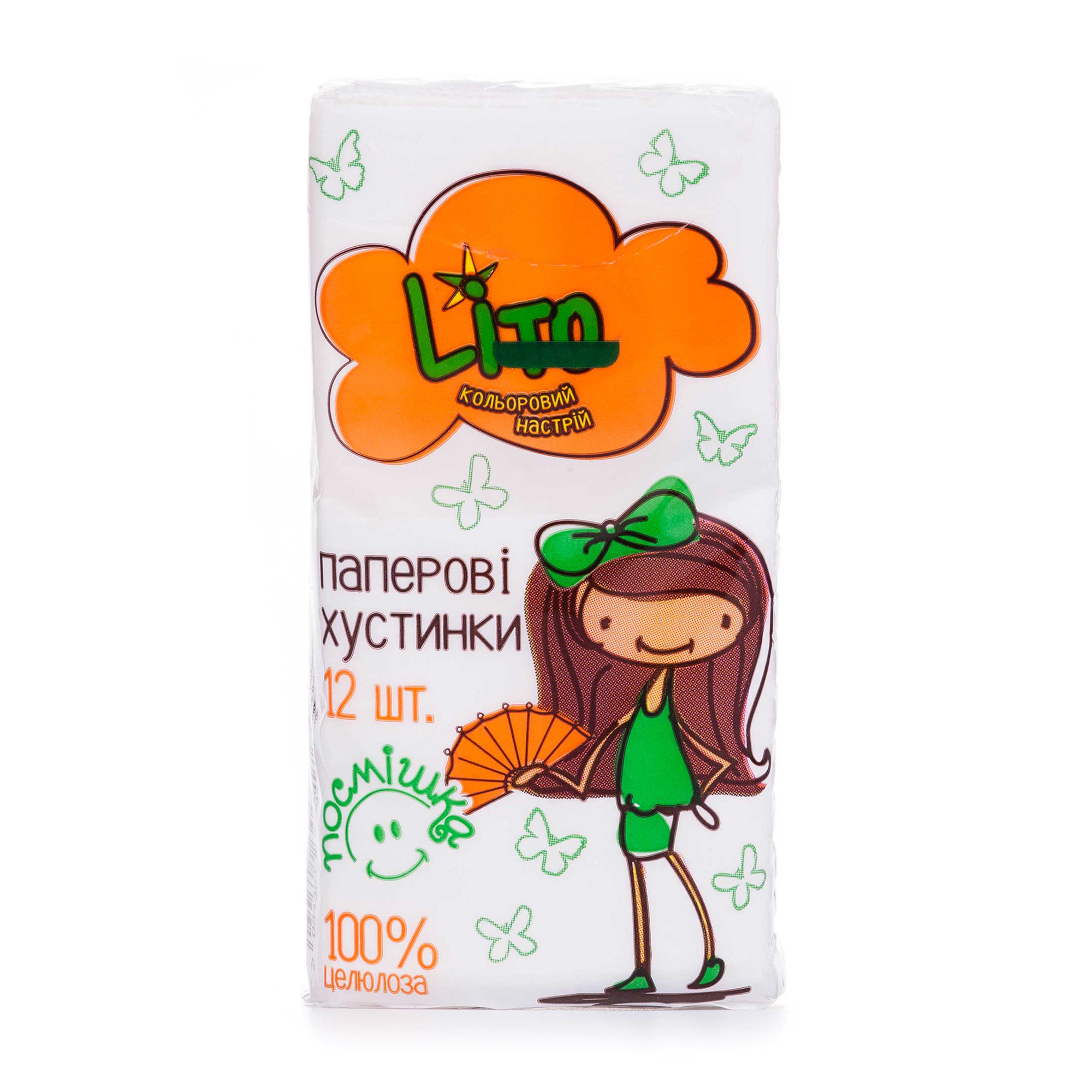 

Паперові носові хустки Lito Посмішка, 2-шарові, 12 шт