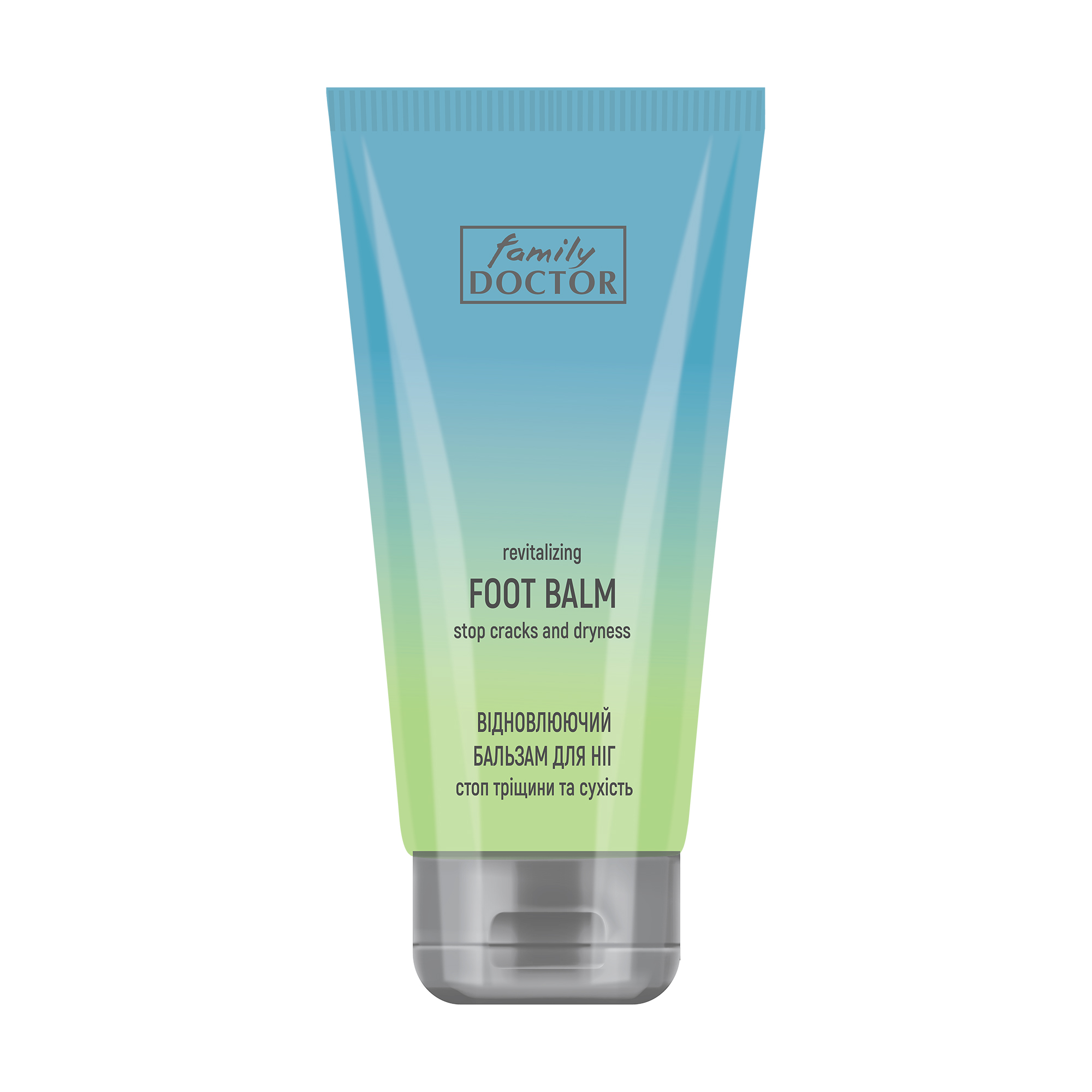 

Відновлювальний бальзам для ніг Family Doctor Стоп тріщини та сухість, 160 мл