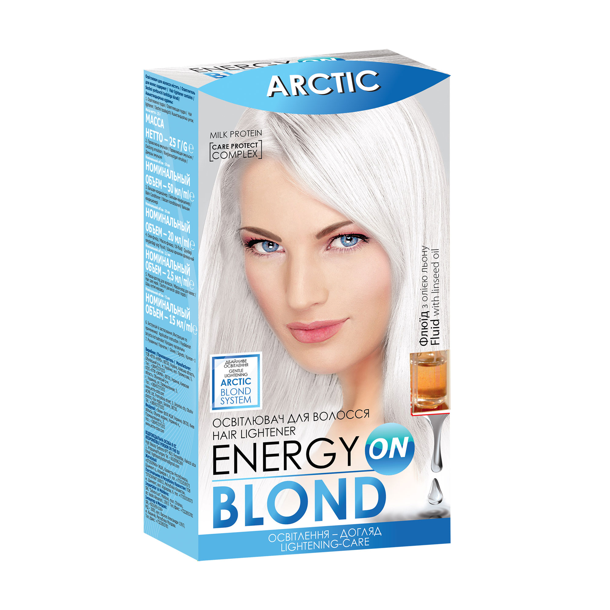 

Освітлювач для волосся Energy Blond Arctic з флюїдом з олією льону