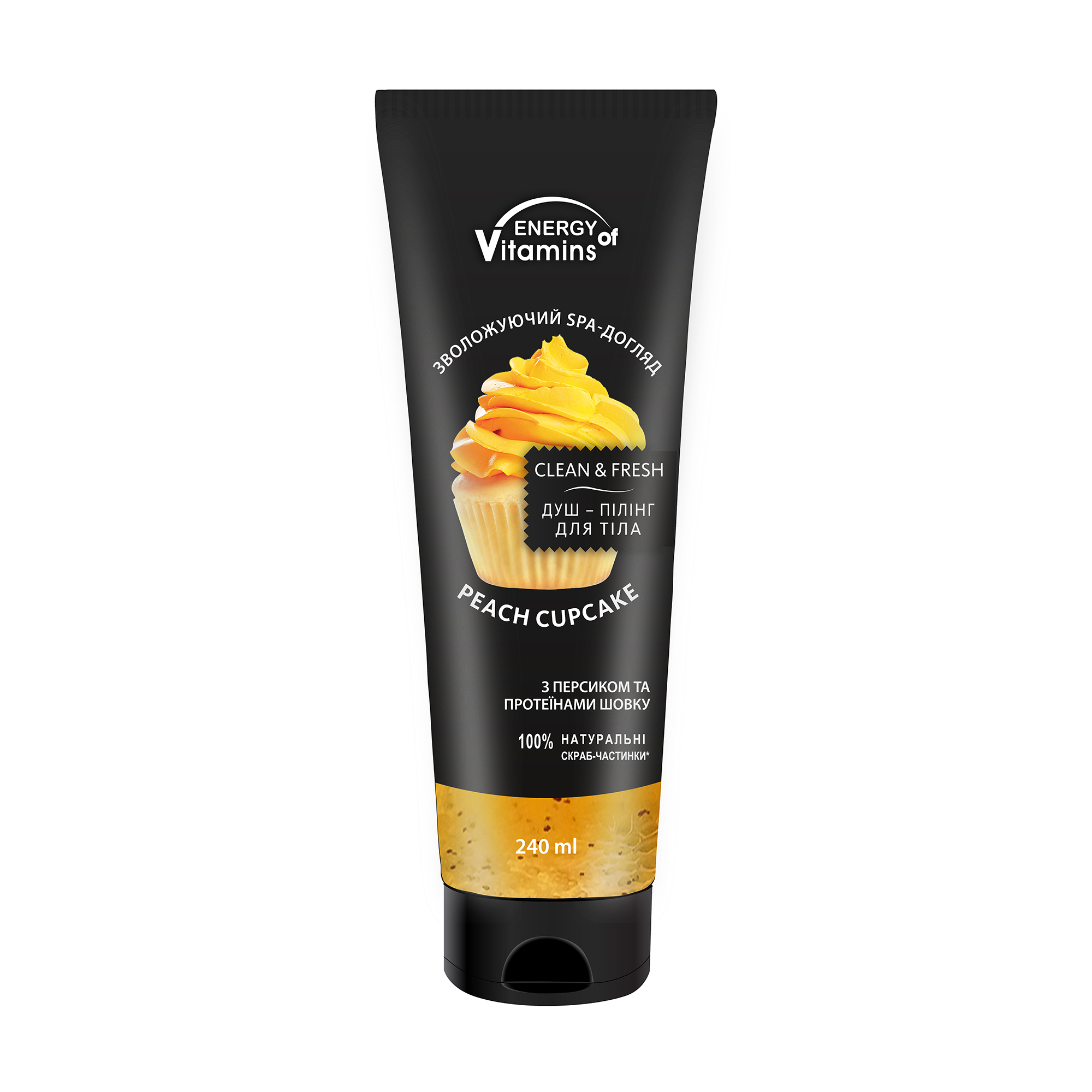 

Уцінка! Душ-пілінг для тіла ENERGY of Vitamins Рeach Сupcake з персиком та протеїнами шовку, 240 мл