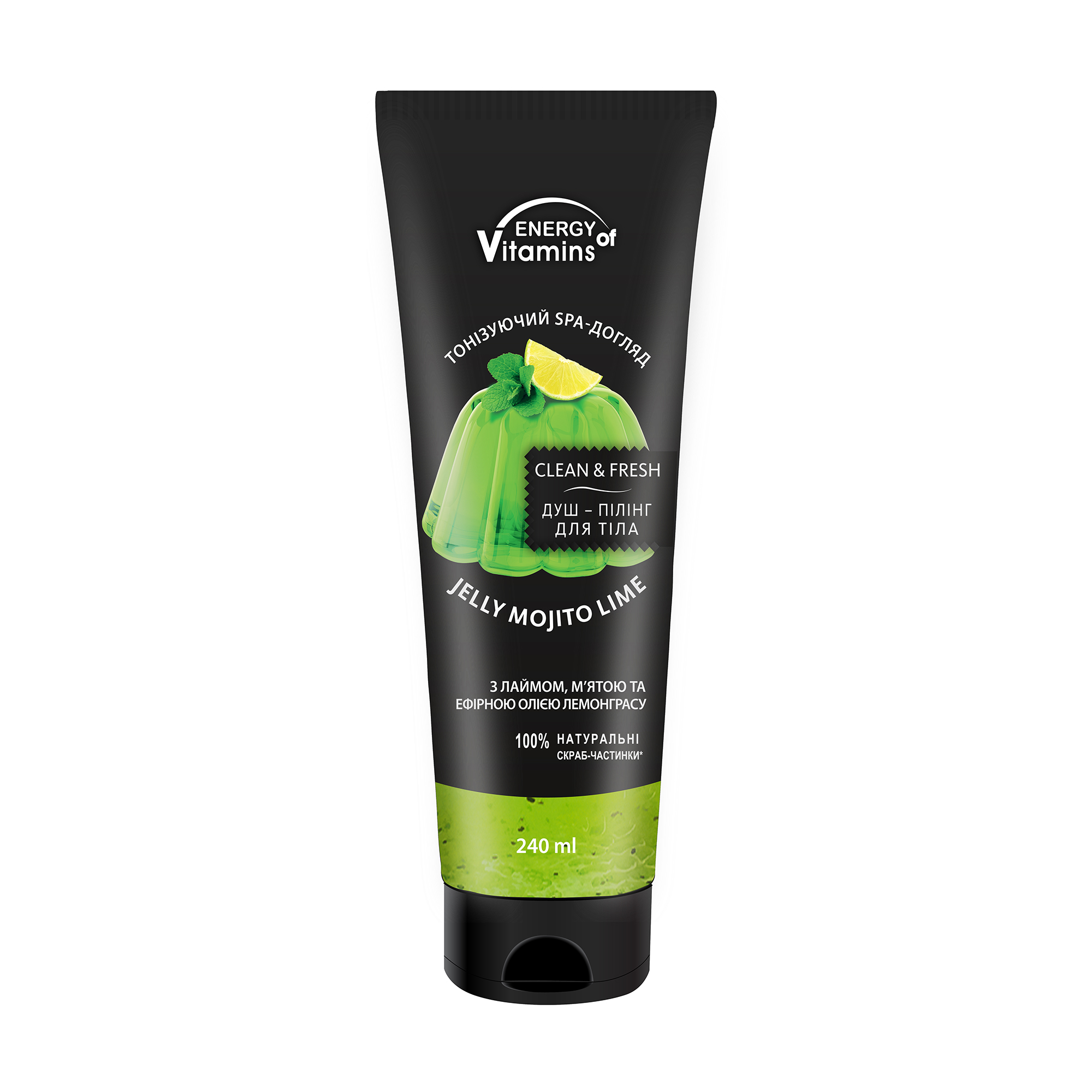 

Уцінка! Душ-пілінг для тіла ENERGY of Vitamins Jelly Mojito Lime, з лаймом, м'ятою та ефірною олією лемонграсу, 240 мл