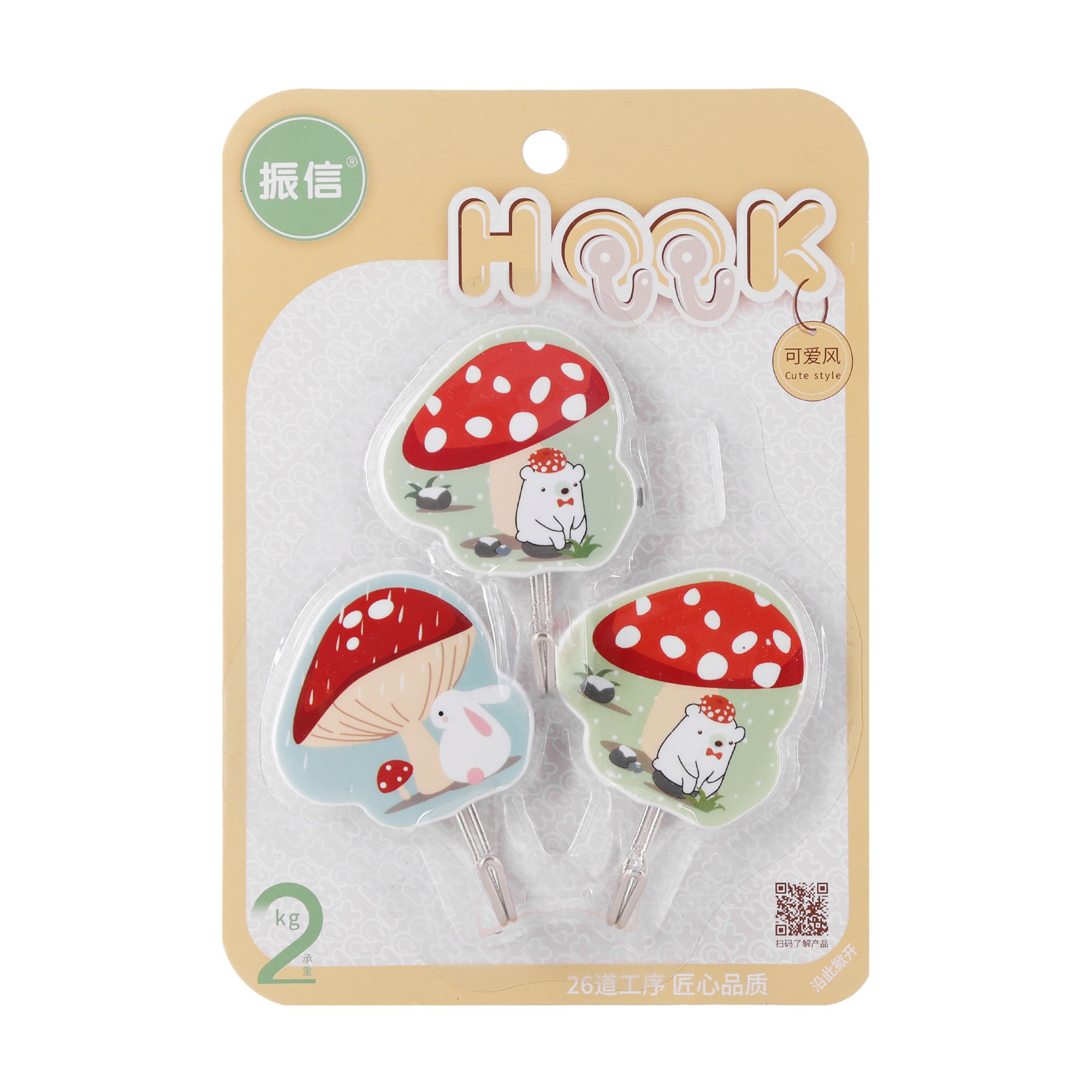 

Набір гачків кухонних, 3 шт (16D2478)