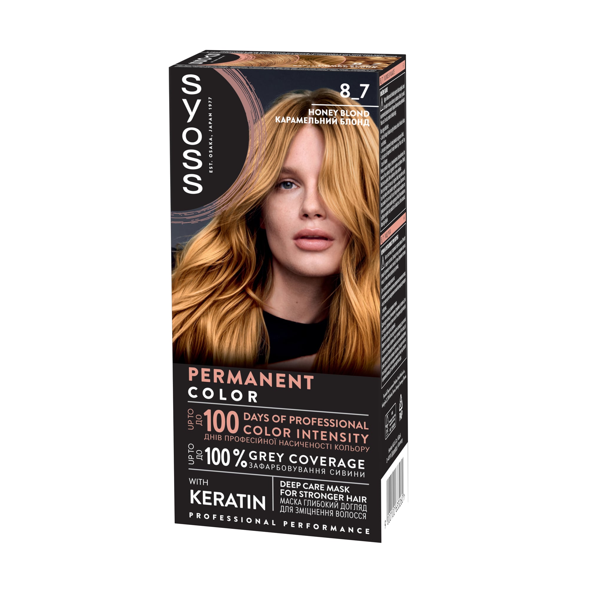 

Стійка крем-фарба для волосся SYOSS 8_7 Карамельний блонд, 115 мл