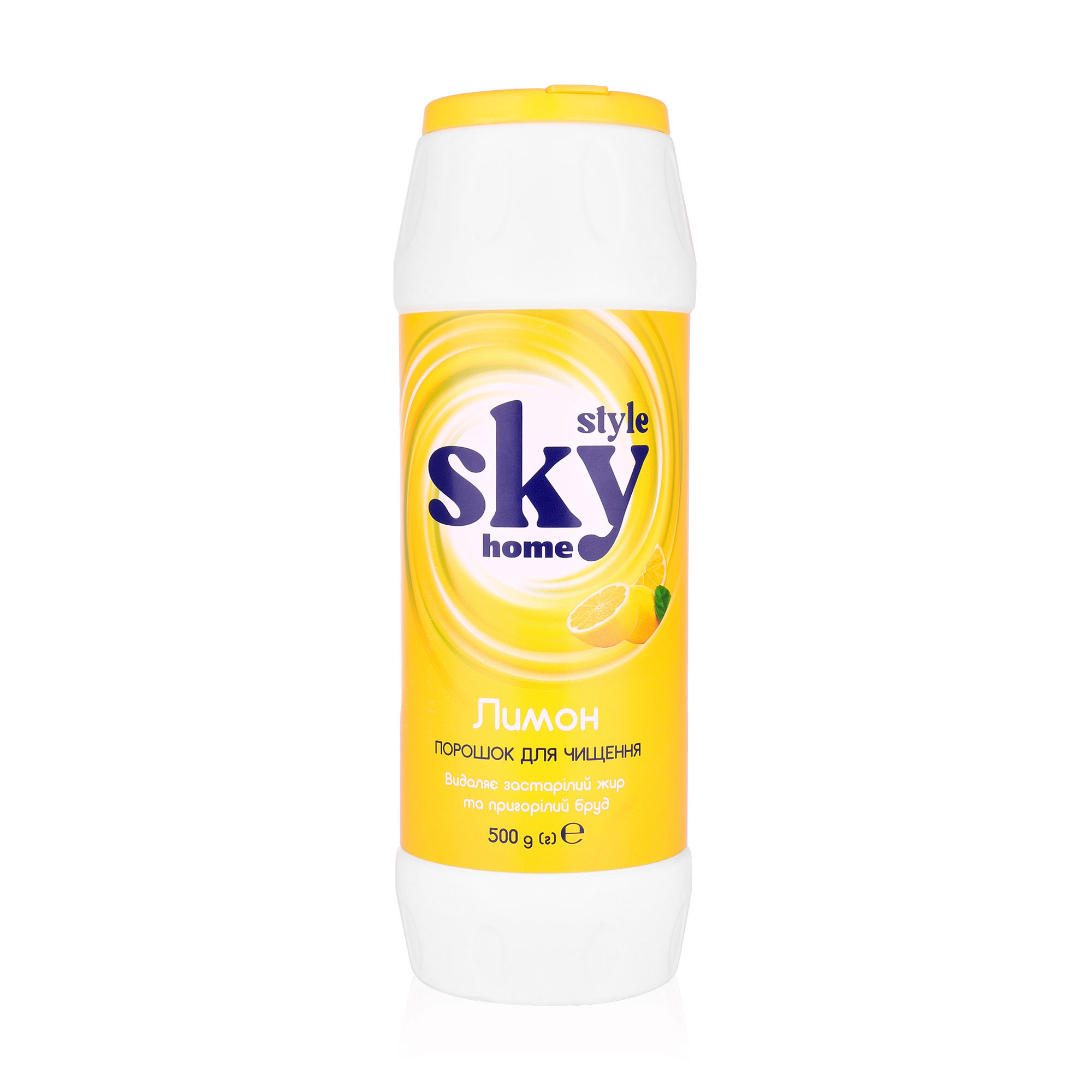 

Уцінка! Порошок для чищення Sky Style, 500 г