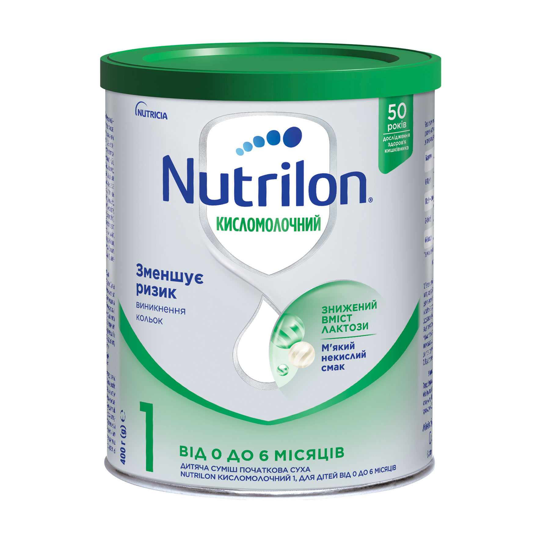 Суха молочна суміш Nutrilon Kисломолочний 1, 0-6 місяців, 400 г