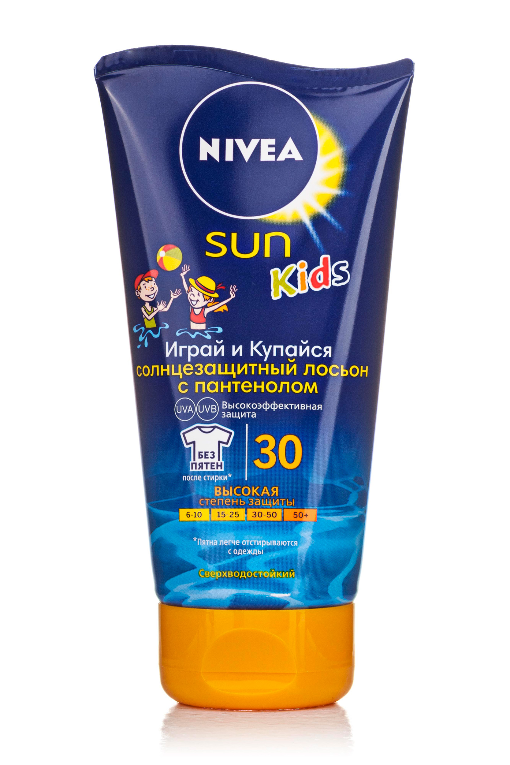 

Лосьйон Nivea Sun зволожуючий дитячий SPF30 150мл