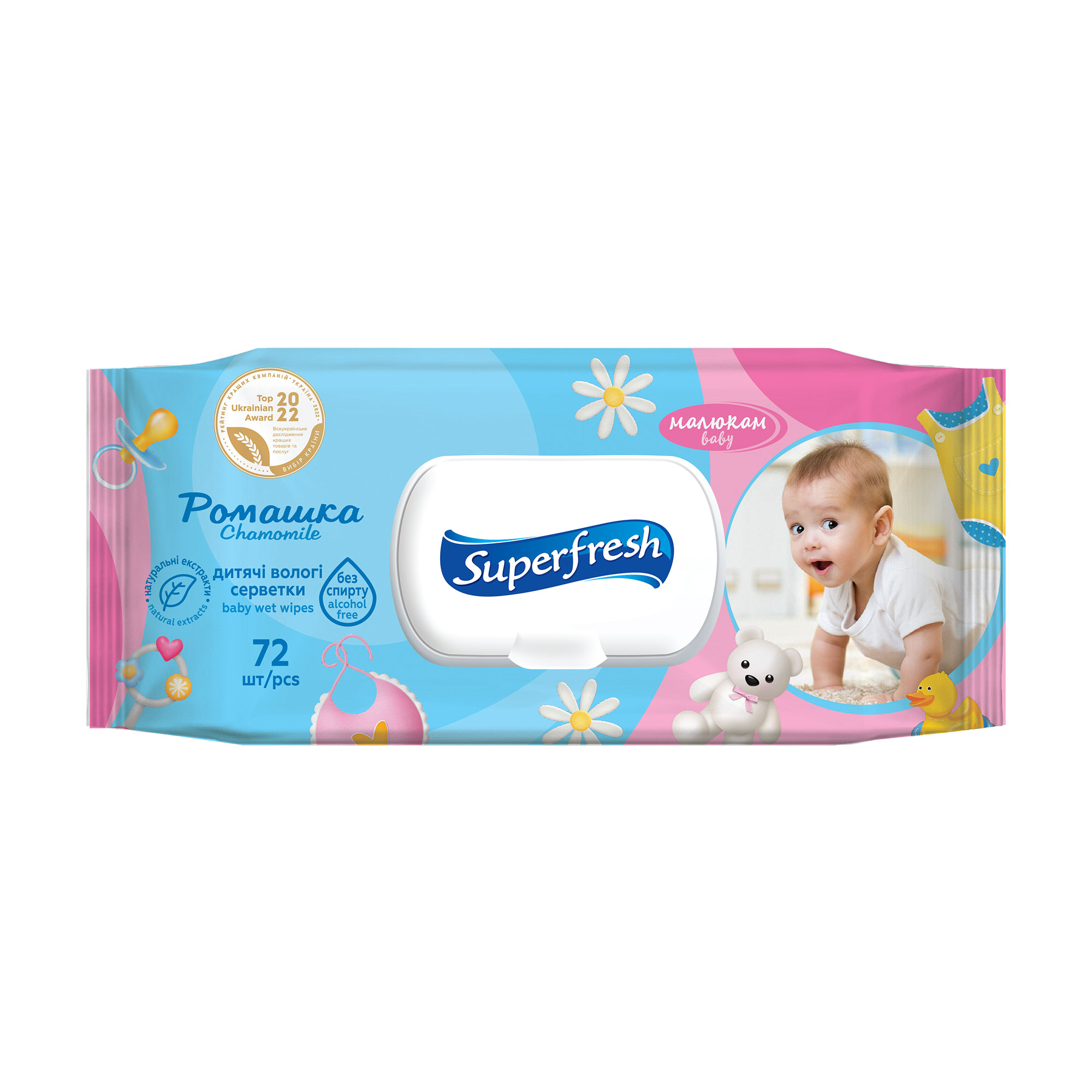 

Дитячі вологі серветки Superfresh Baby Chamomile з клапаном, 72 шт