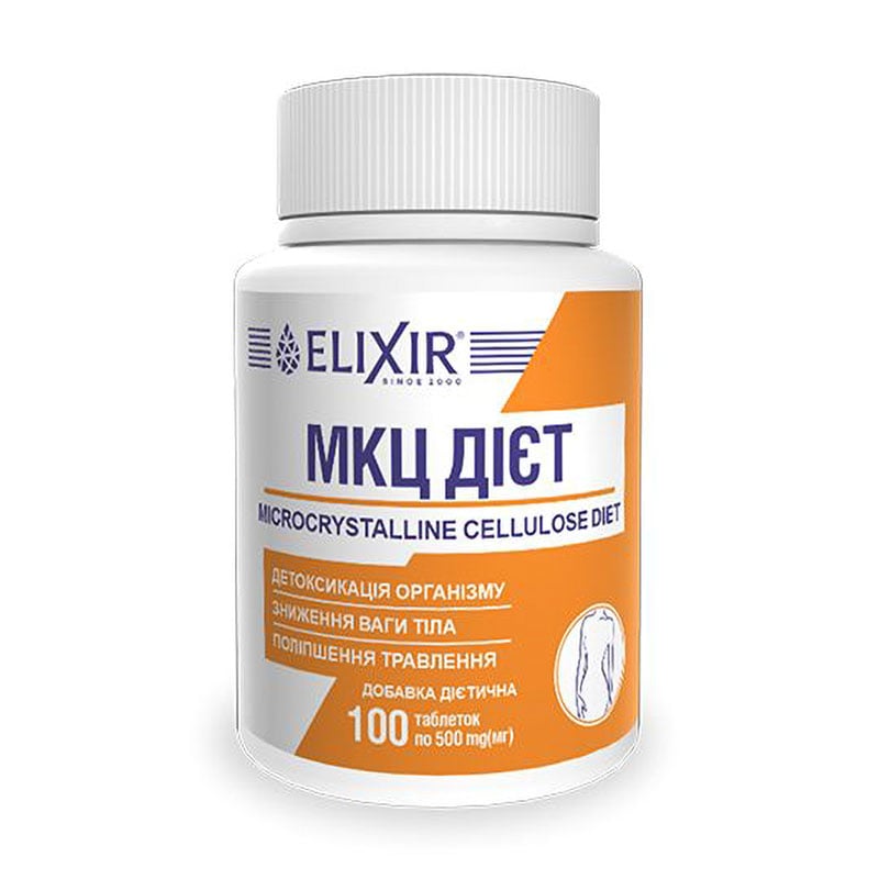 

Профілактика йододефіциту Еліксір МКЦДієт, 100 таблеток