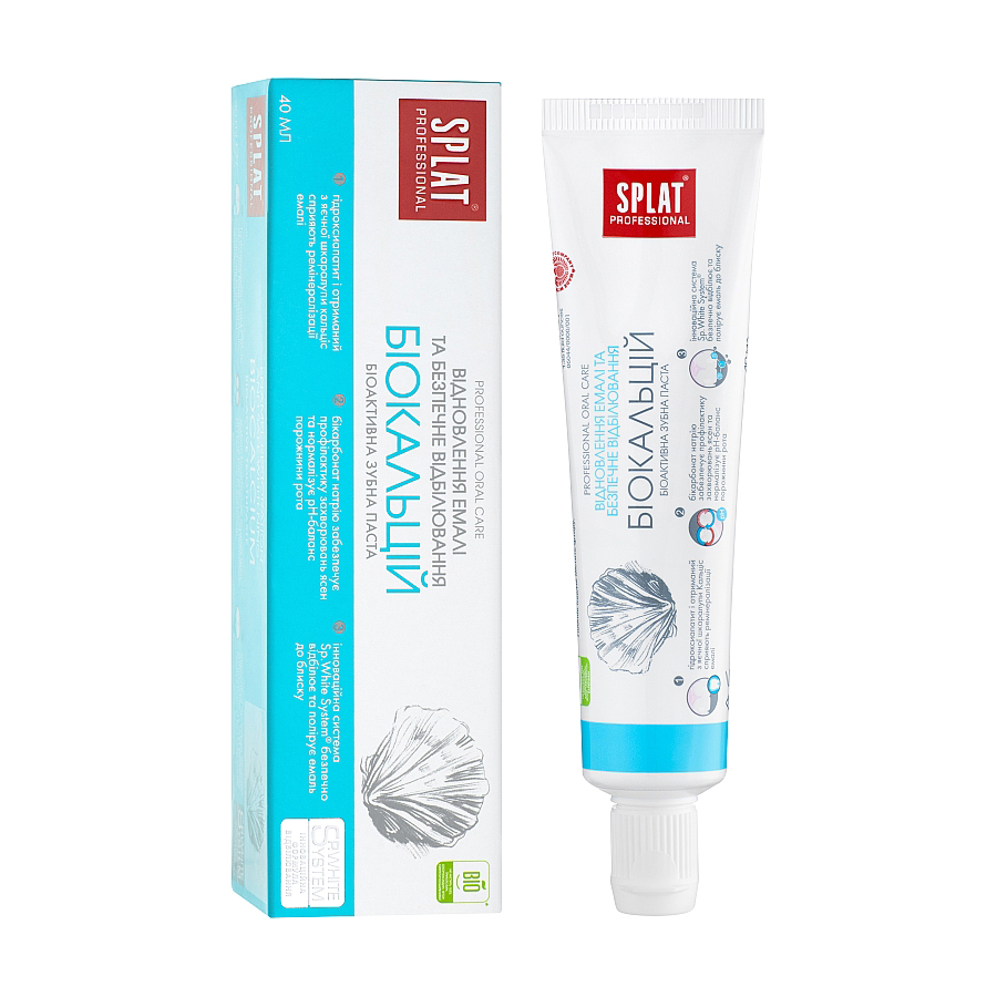 

Уцінка! Зубна паста Splat Professional Біокальцій, 40 мл