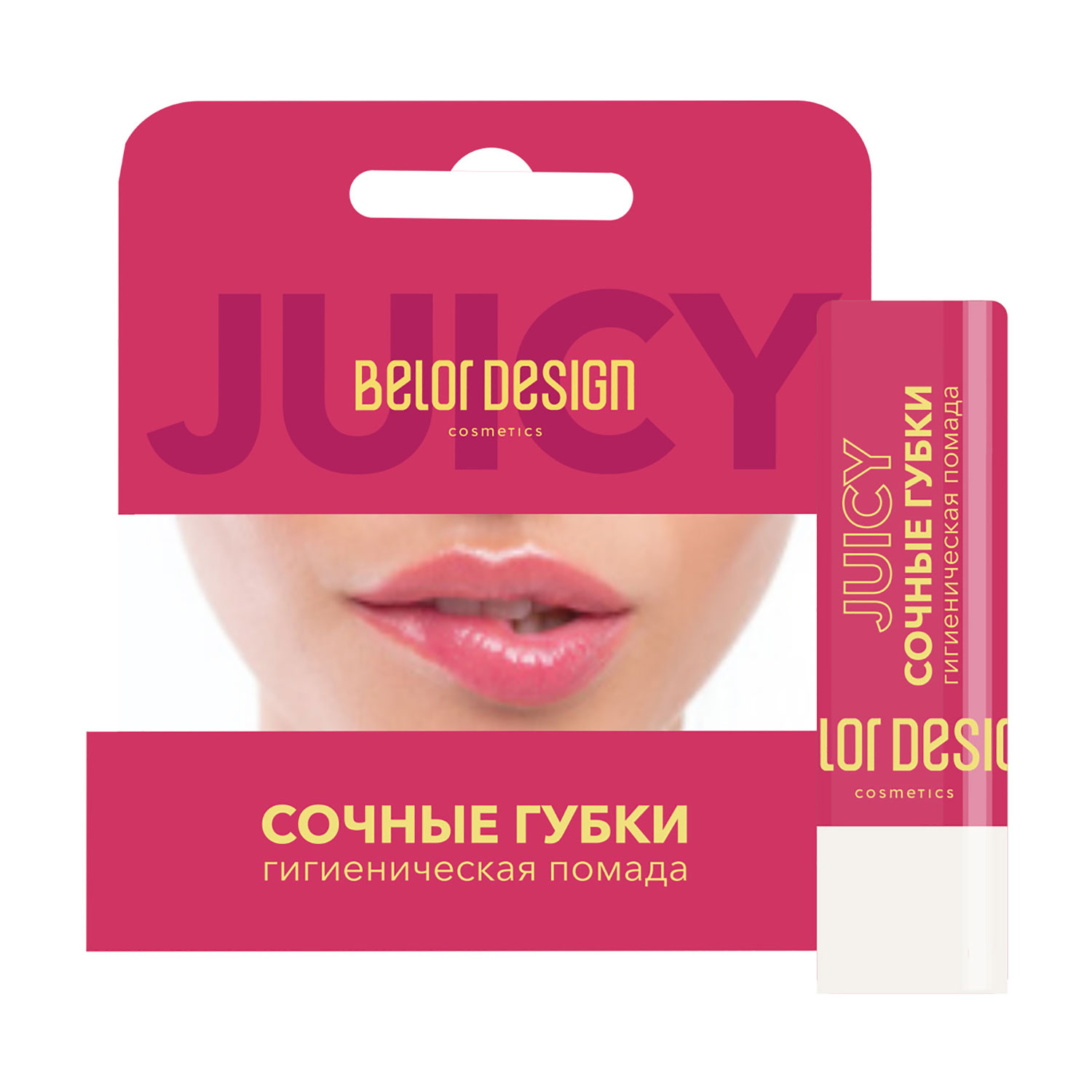 

Гігієнічна помада для губ BelorDesign Соковиті губки, 4 г