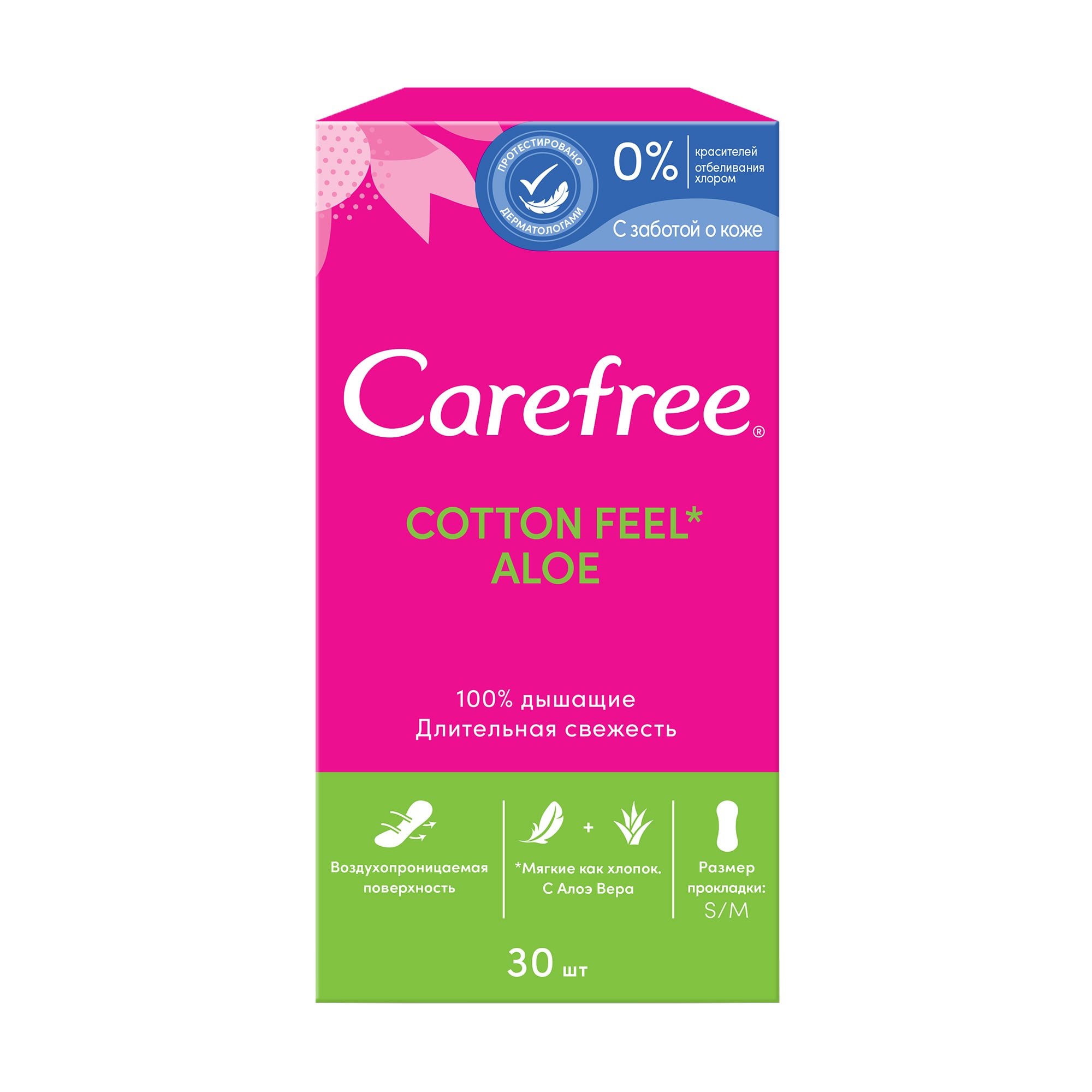 

Уцінка! Щоденні прокладки Carefree Cotton Feel Aloe, 30 шт