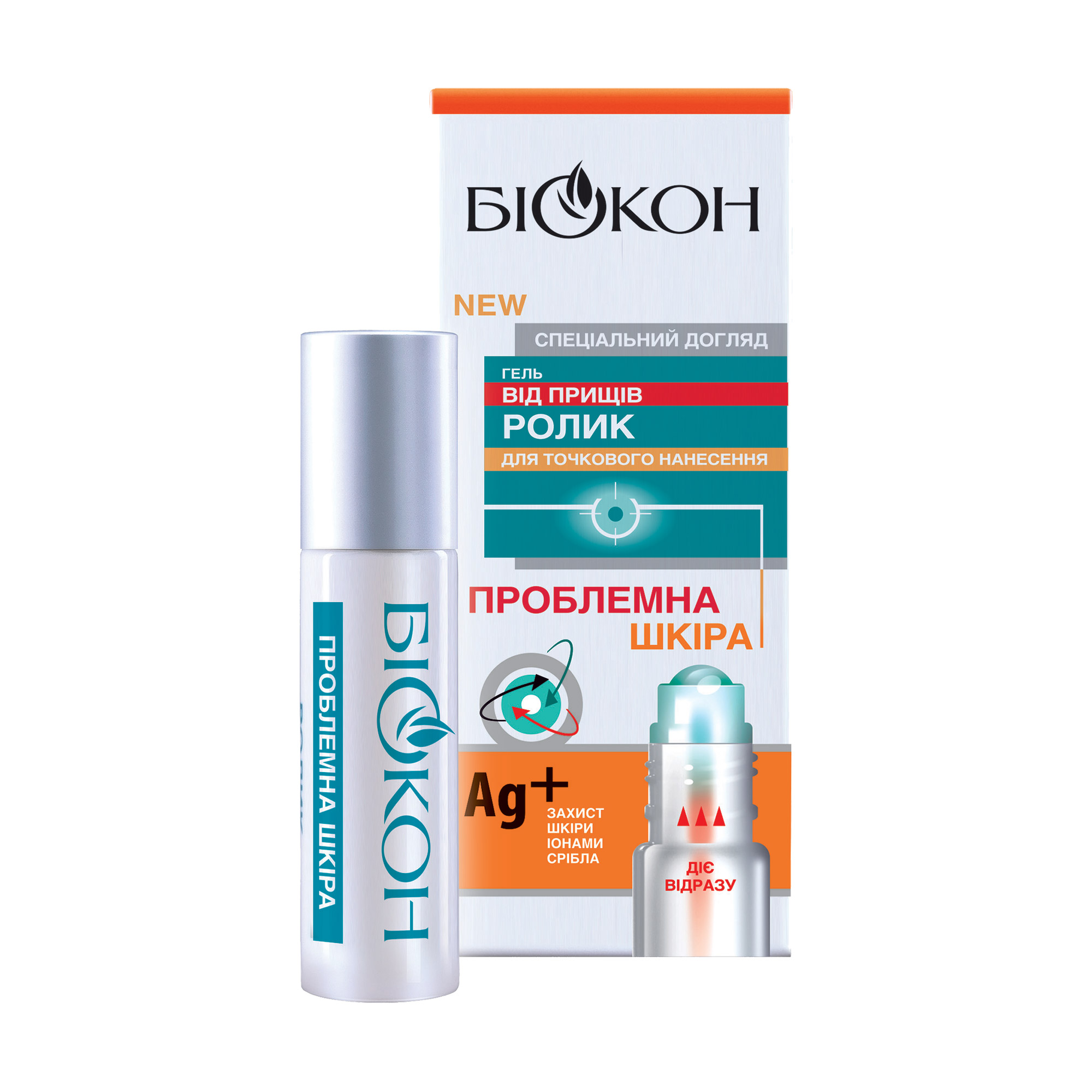 

Уцінка! Гель-ролик для обличчя Біокон Проблемна шкіра, проти прищів, 10 мл