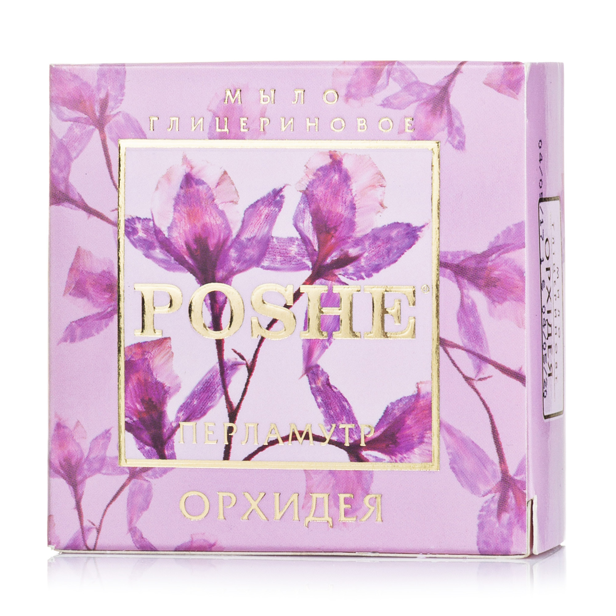 

Уцінка! Мило тверде Poshe Гліцеринове, орхідея, 100 г