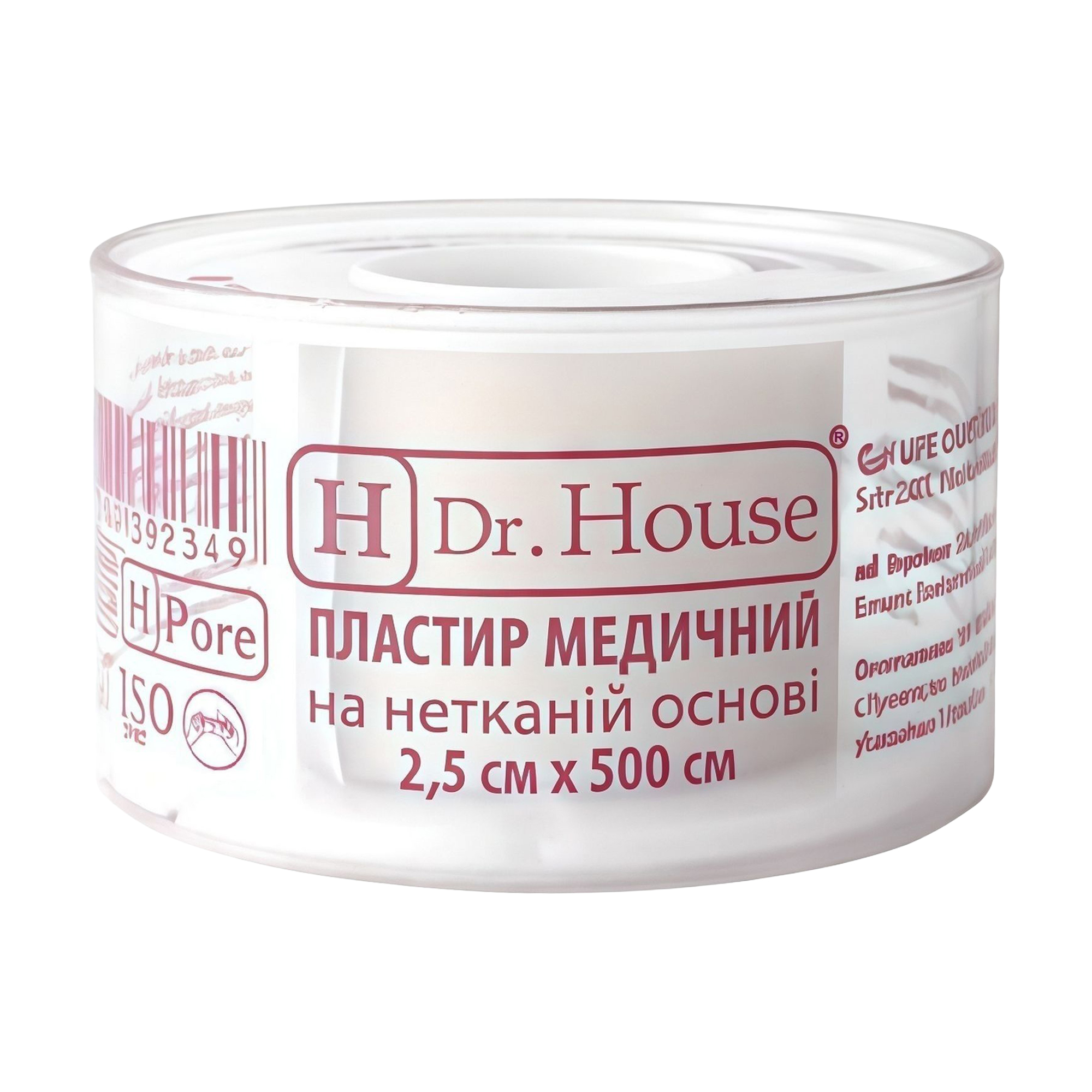 

Пластир Dr. House на нетканій основі, у пластиковій котушці, 2.5*500 см, 1 шт