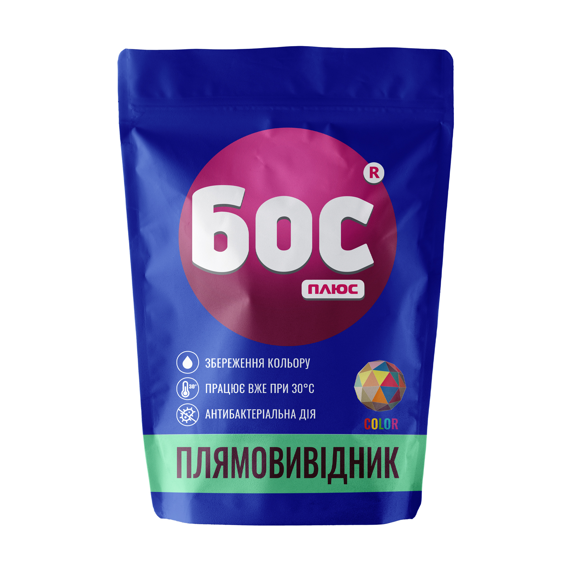 

Уцінка! Плямовивідник порошкоподібний БОС Плюс Color для кольорових тканин, 200 г