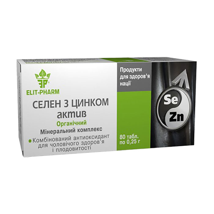 

Селен Elit-Pharm Selenium з цинком актив, 80 таблеток