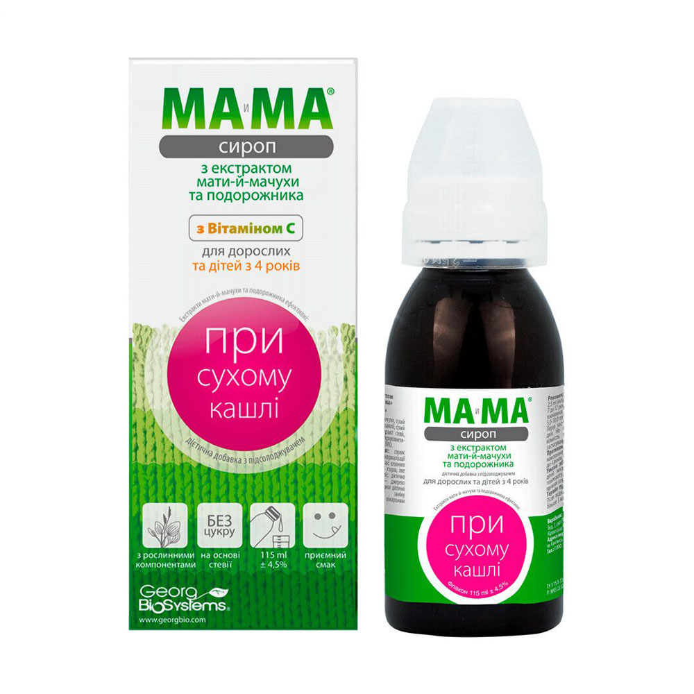 

Сироп при сухому кашлі Georg Bio Systems Ма-и-Ма з екстрактом мати-й-мачухи та подорожника, 115 мл