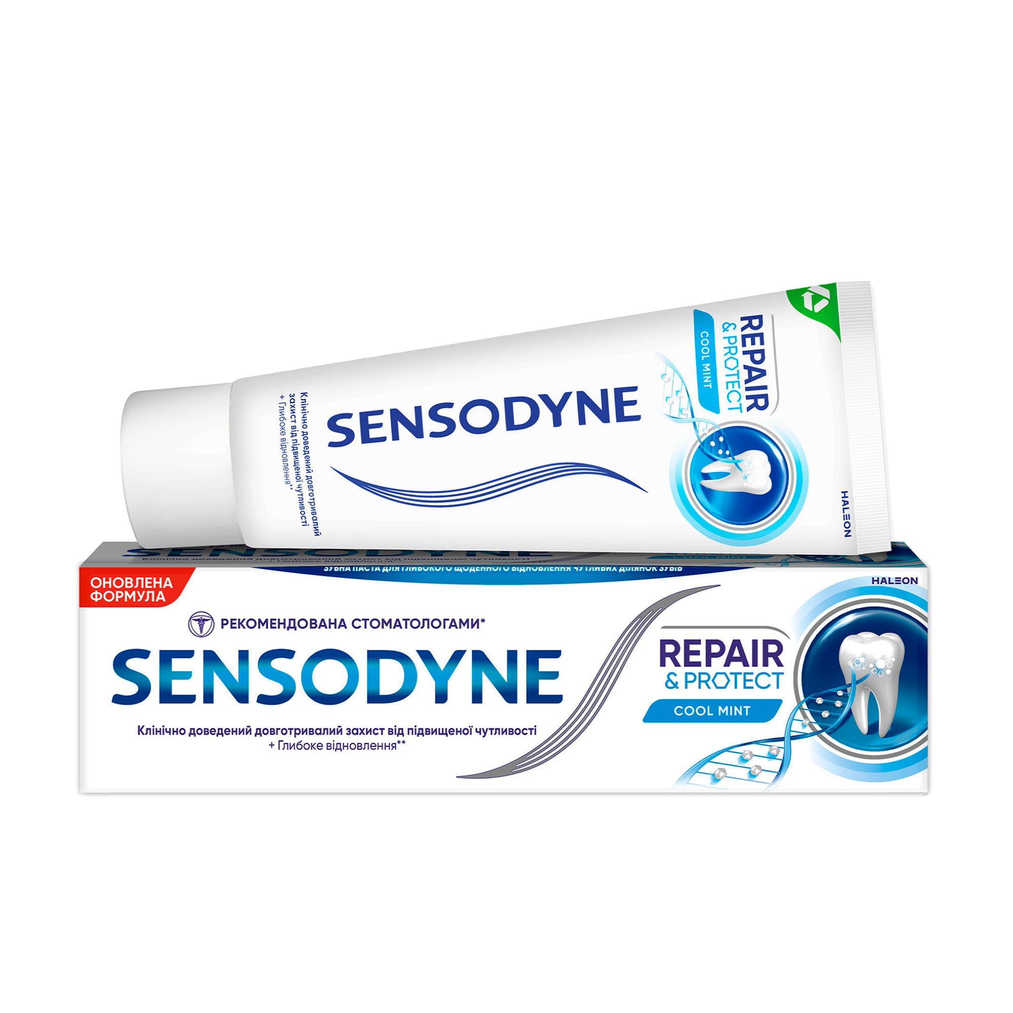

Зубна паста Sensodyne Відновлення та захист, 75 мл