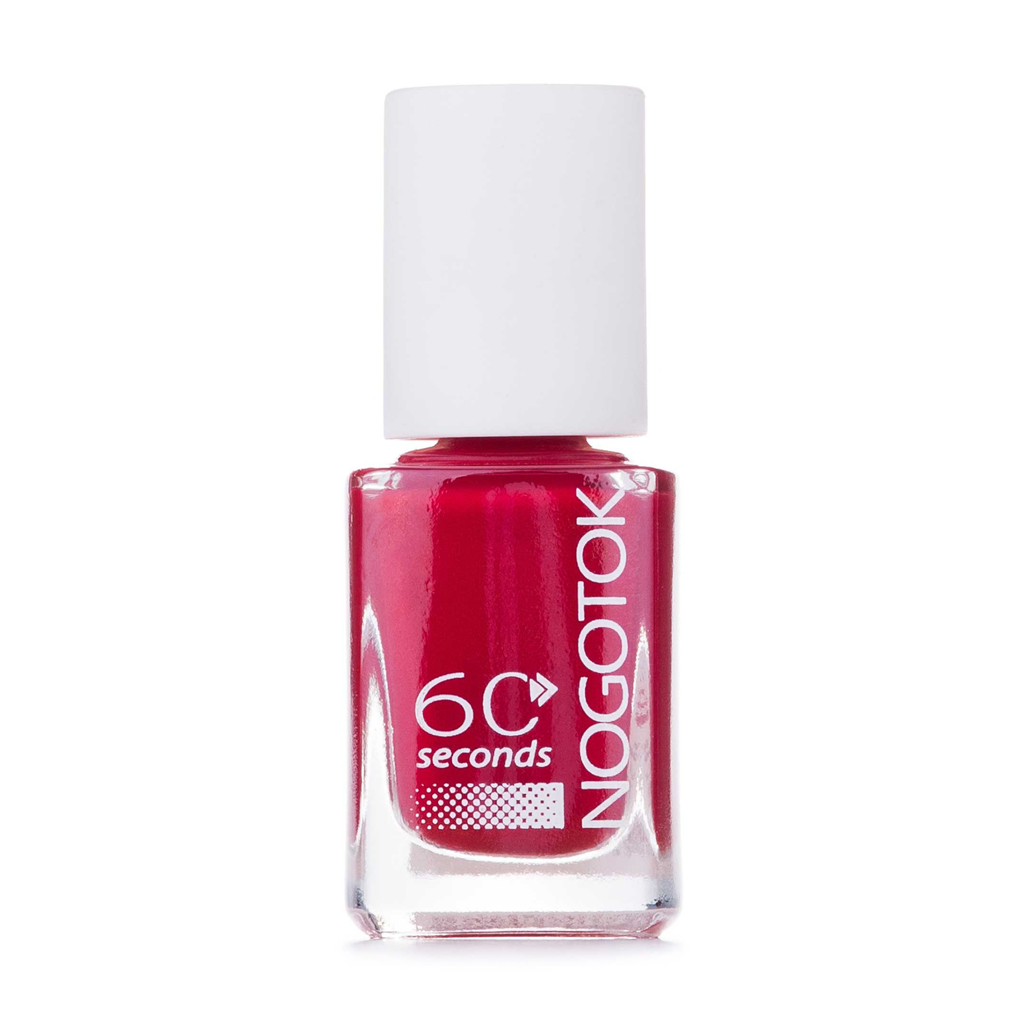 

Лак для нігтів Nogotok 60 Seconds, 134, 12 мл