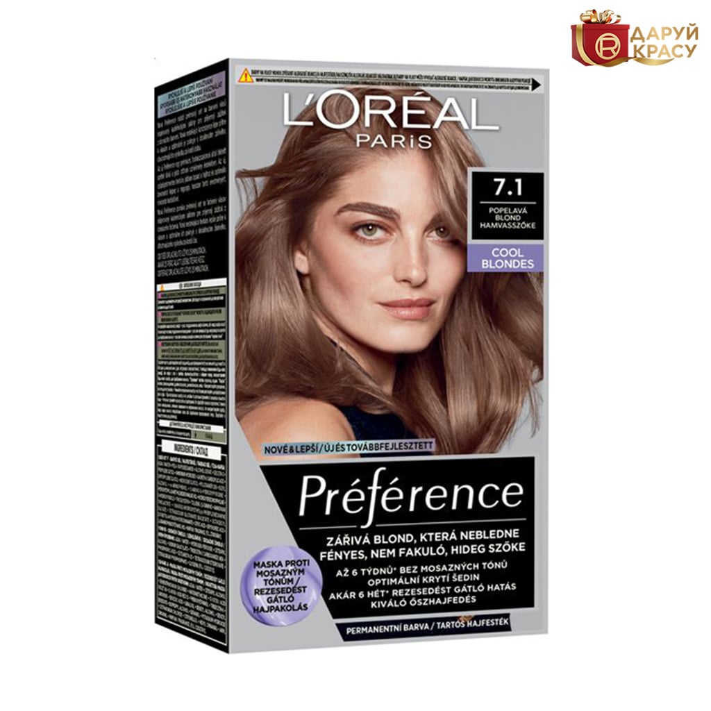 

Стійка фарба для волосся L'Oreal Paris Preference 7.1, 174 мл