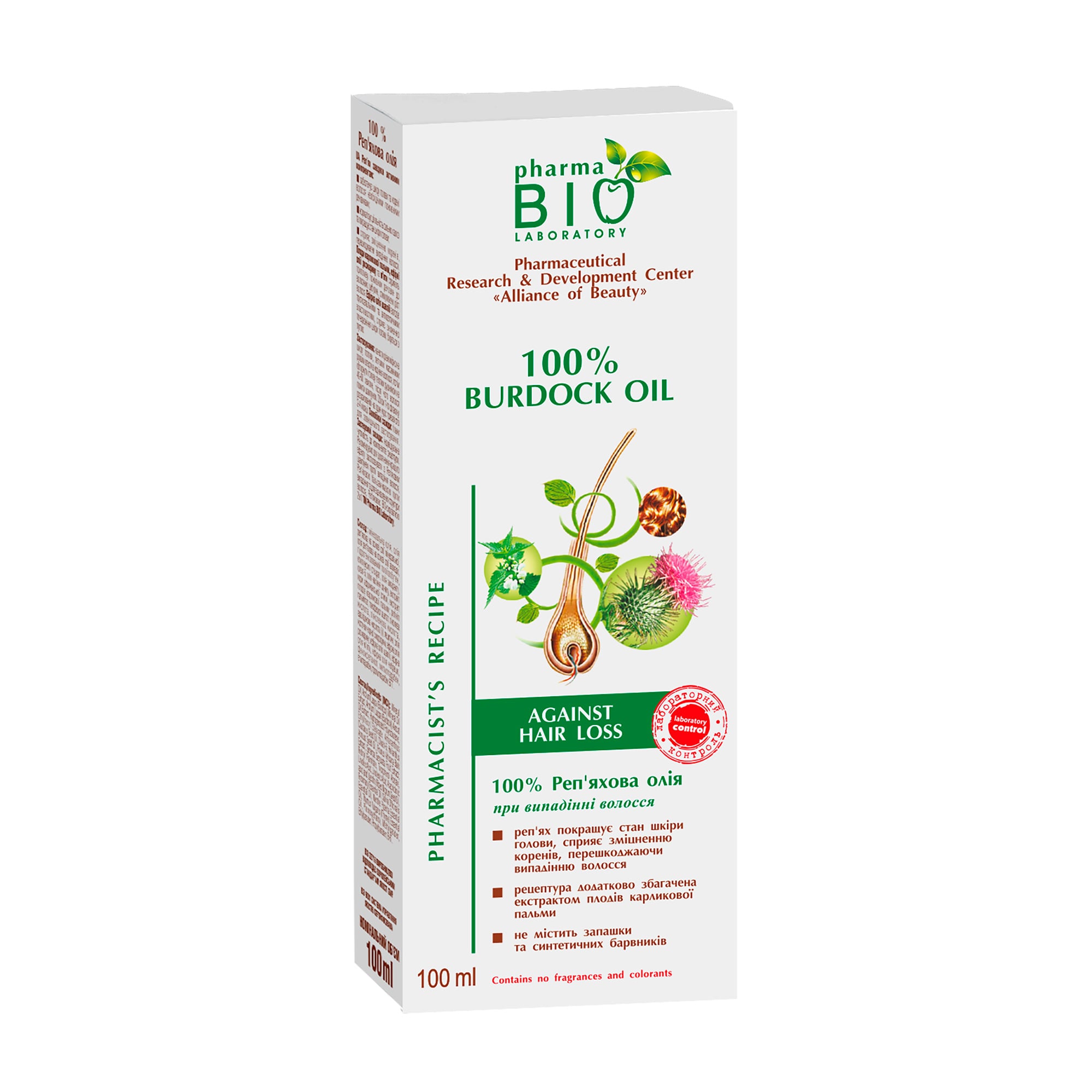 

Уцінка! Реп'яхова олія Pharma BIO LABORATORY при випадінні волосся, 100 мл