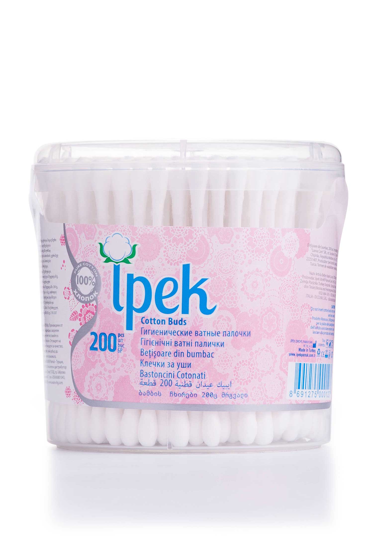 

Палички ватні IPEK в циліндричній коробці, 200шт