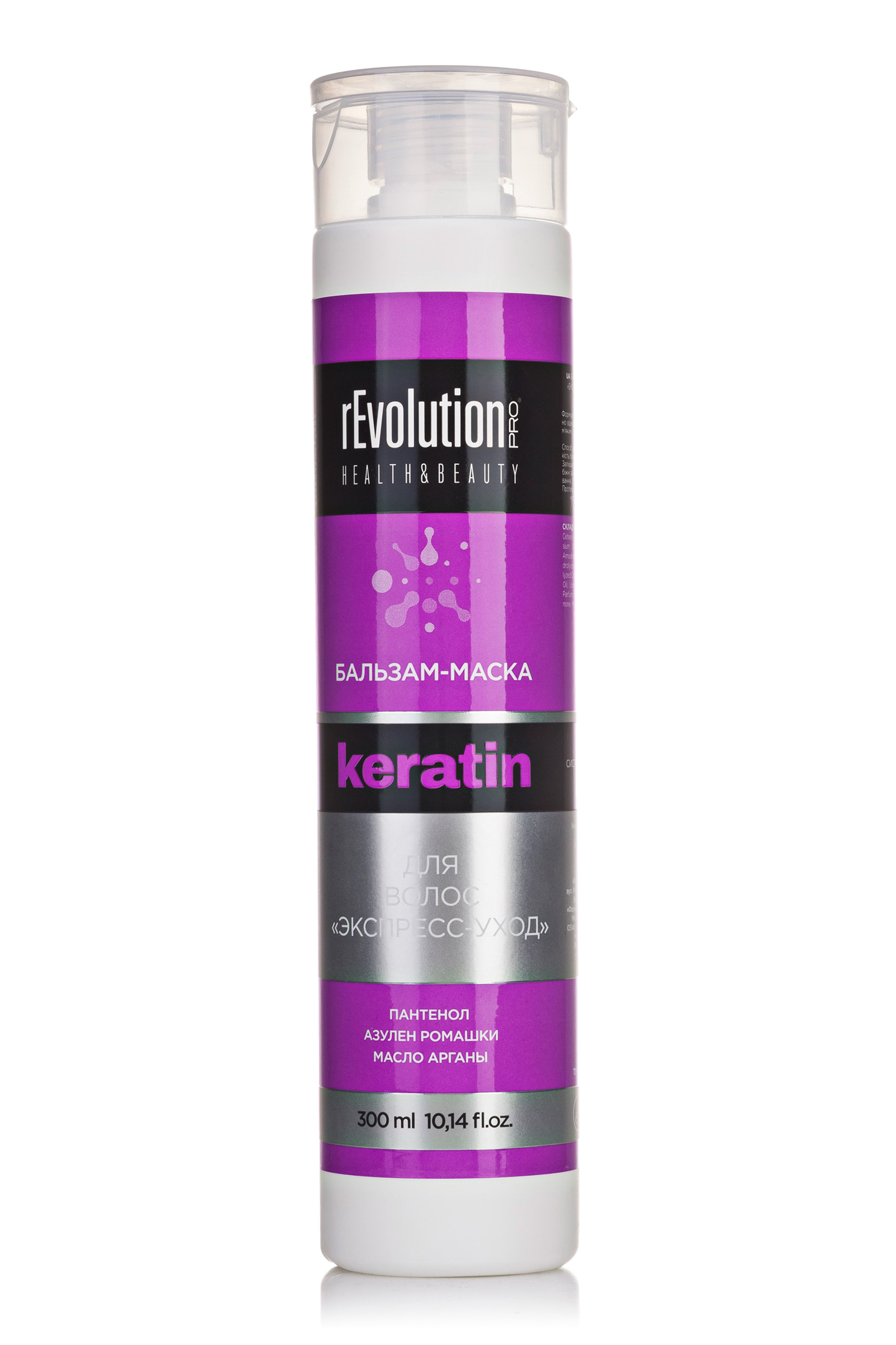 

Бальзам-маска для волосся rEvolution PRO Keratin Експрес-догляд з кератином, 300 мл