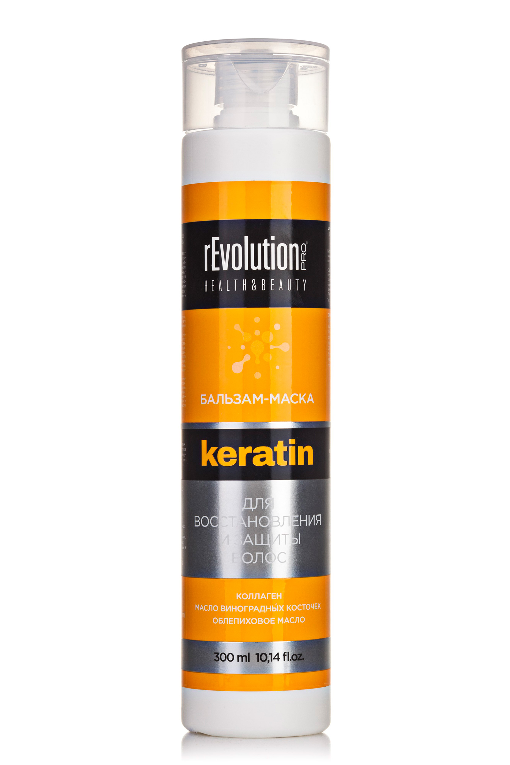 

Бальзам-маска rEvolution PRO Keratin з кератином, для відновлення та захисту волосся, 300 мл