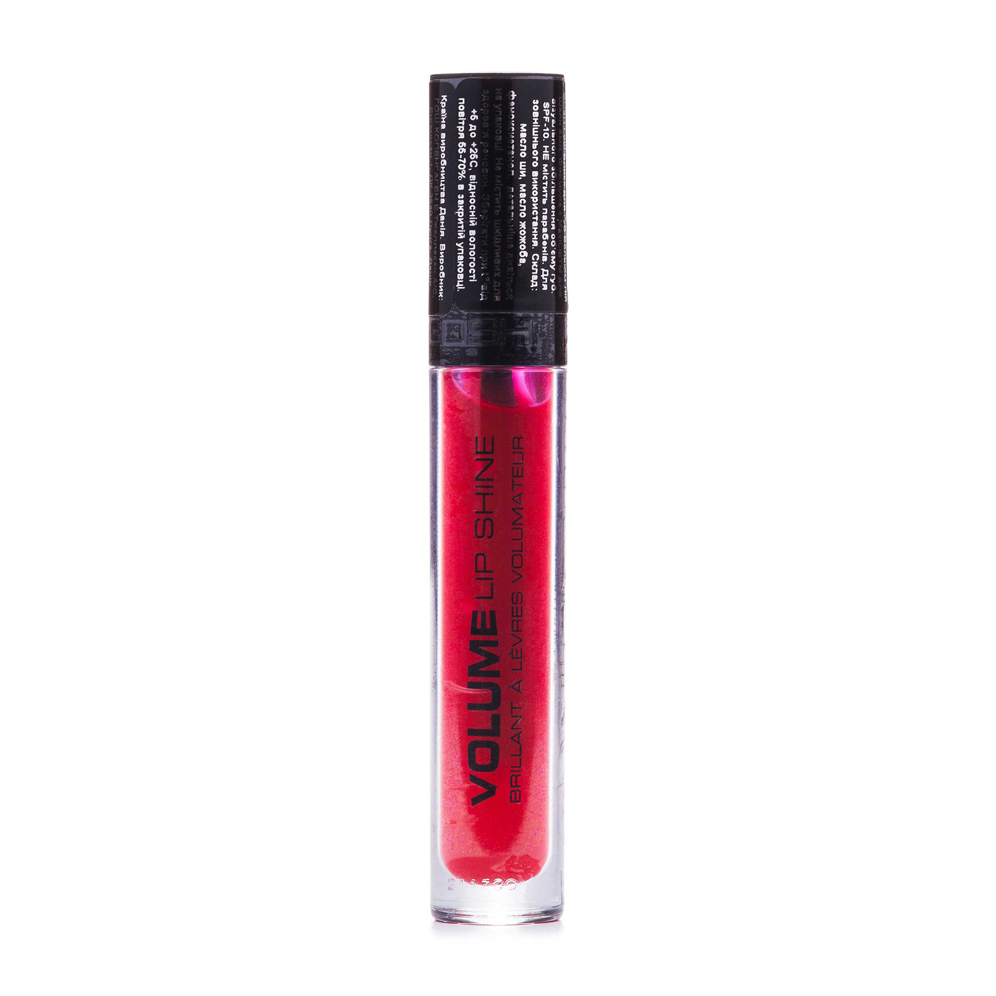 

Блиск для губ GOSH Volume Lip Shine 05 Red Stilleto, 4 мл