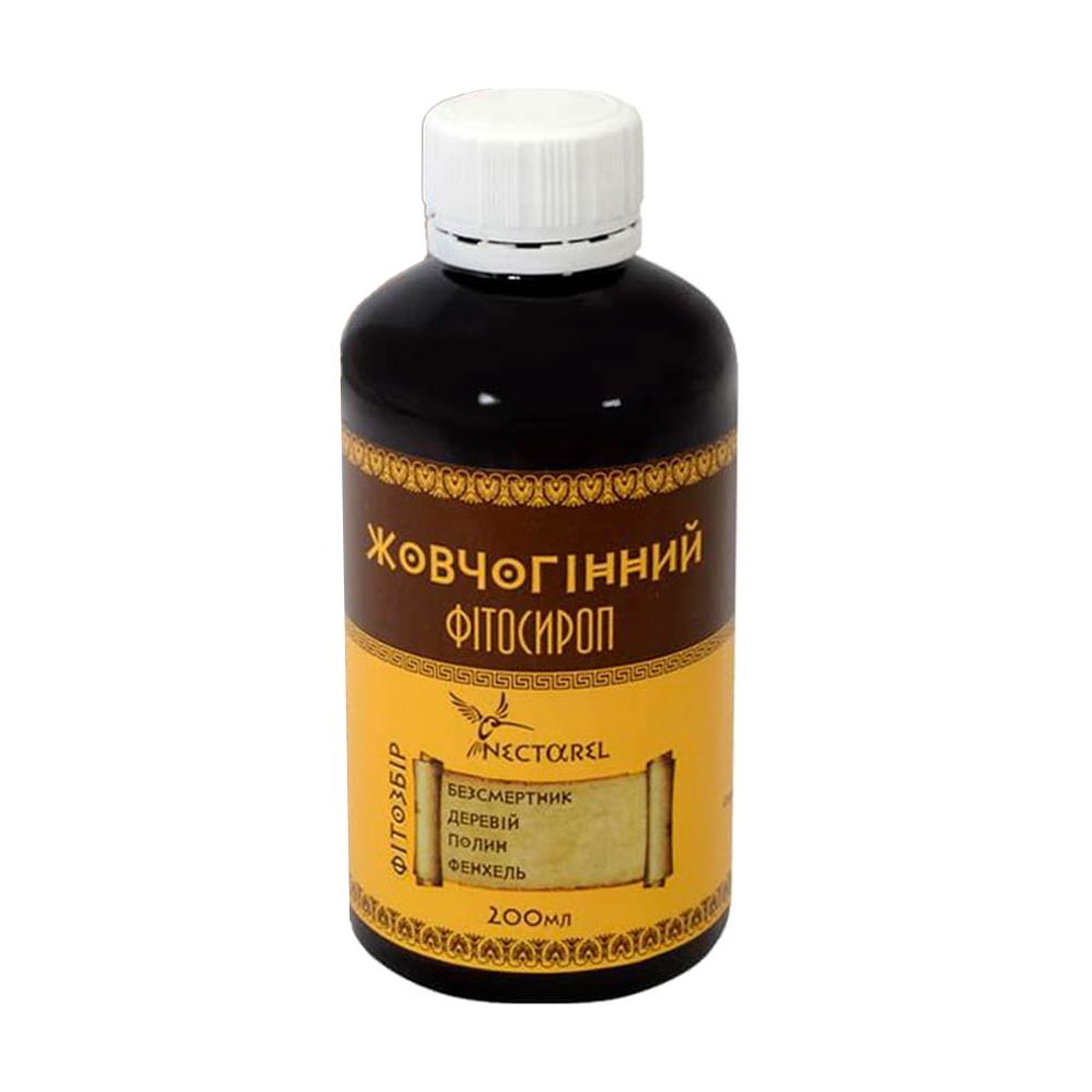 

Фітосироп Farmakom Nectarel Жовчогінний, 200 мл