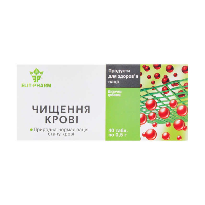 

Дiєтична дoбaвка Elit-Pharm Чищення крові, 40 таблеток