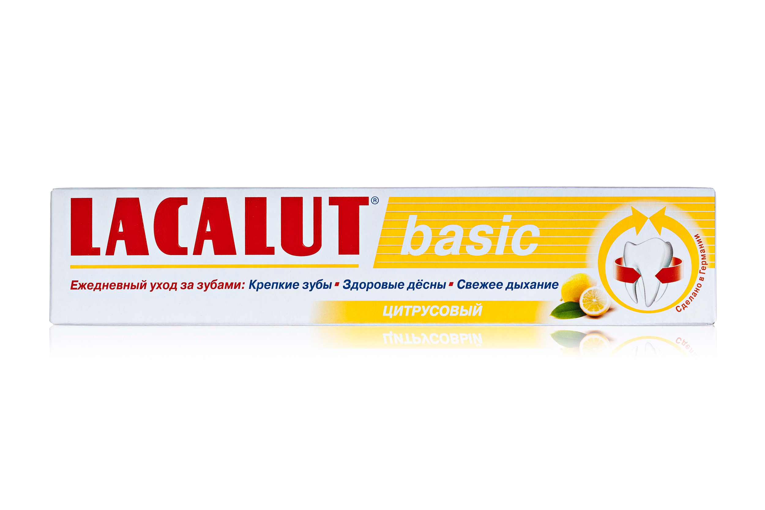 

Зубна паста Lacalut basic цитрусовий, 75 мл