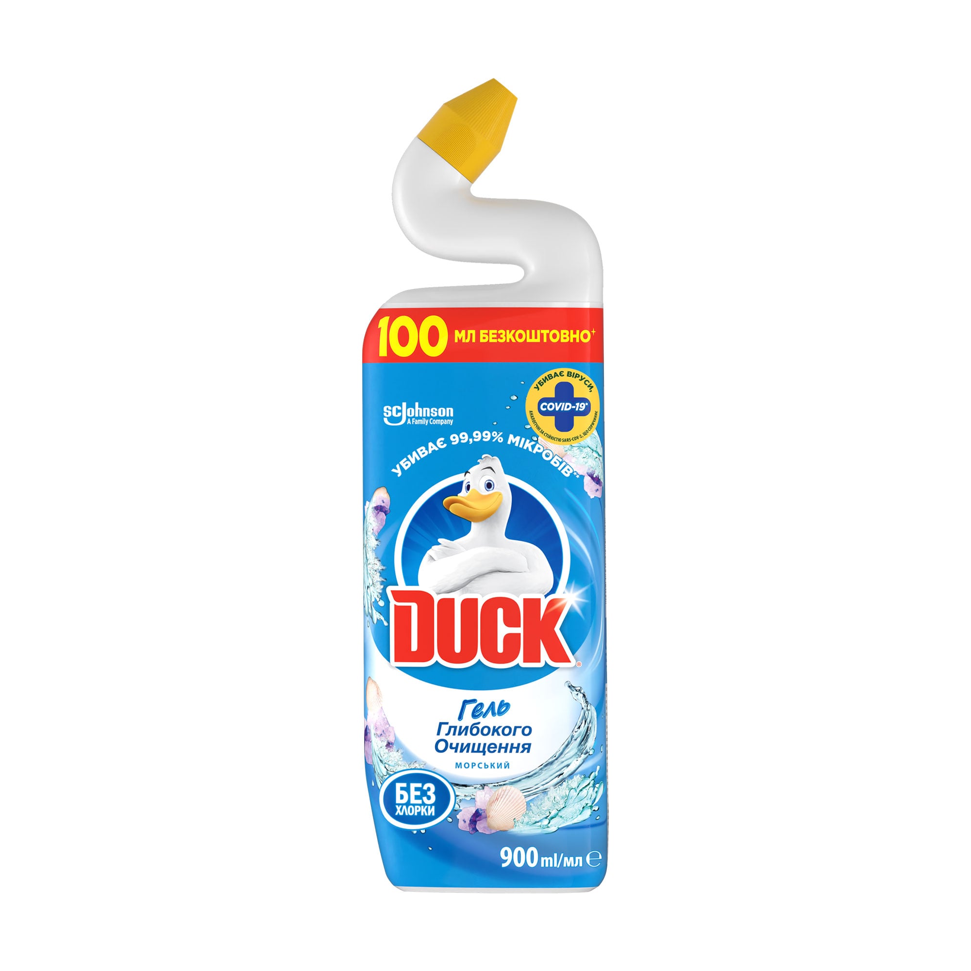 

Засіб для чищення туалета Duck 5в1 Морський, 900 мл