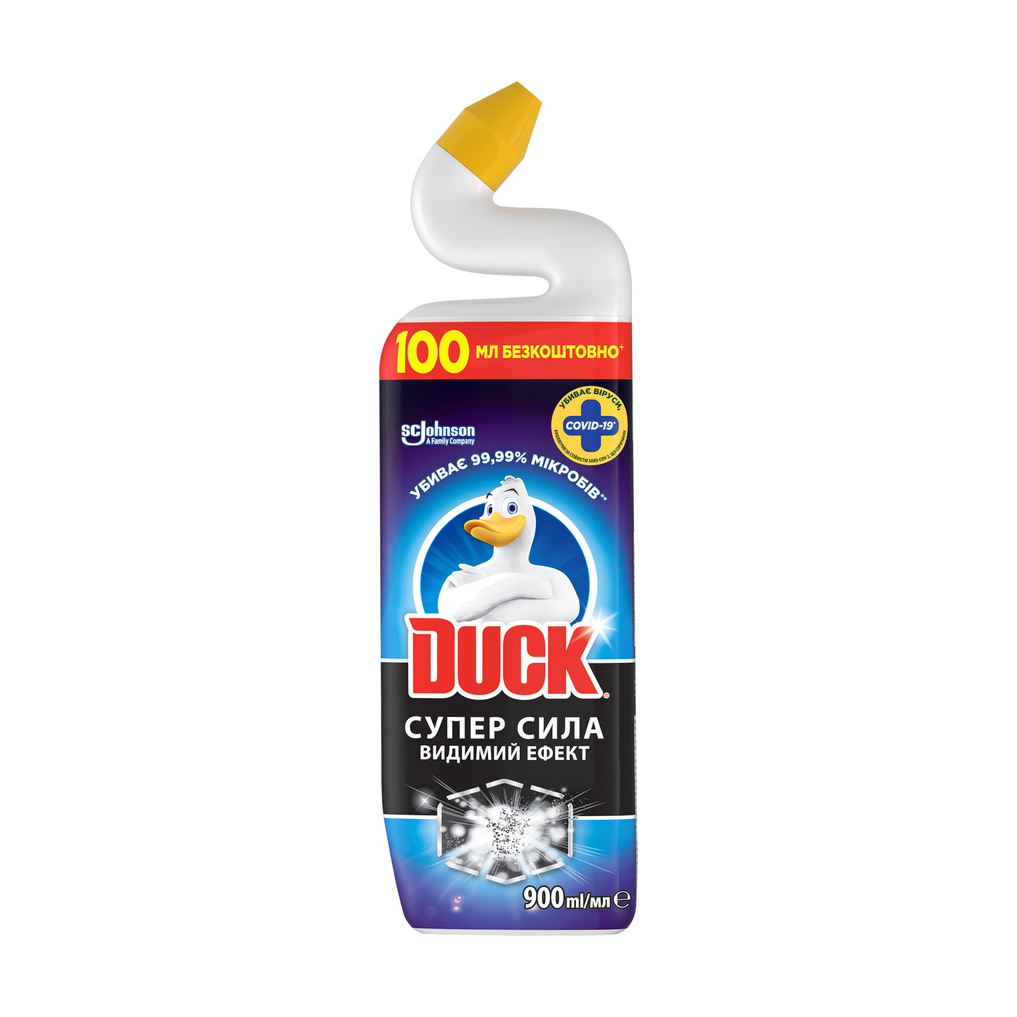 Очищувальний засіб для унітазу Duck Суперсила, Видимий ефект, 900 мл
