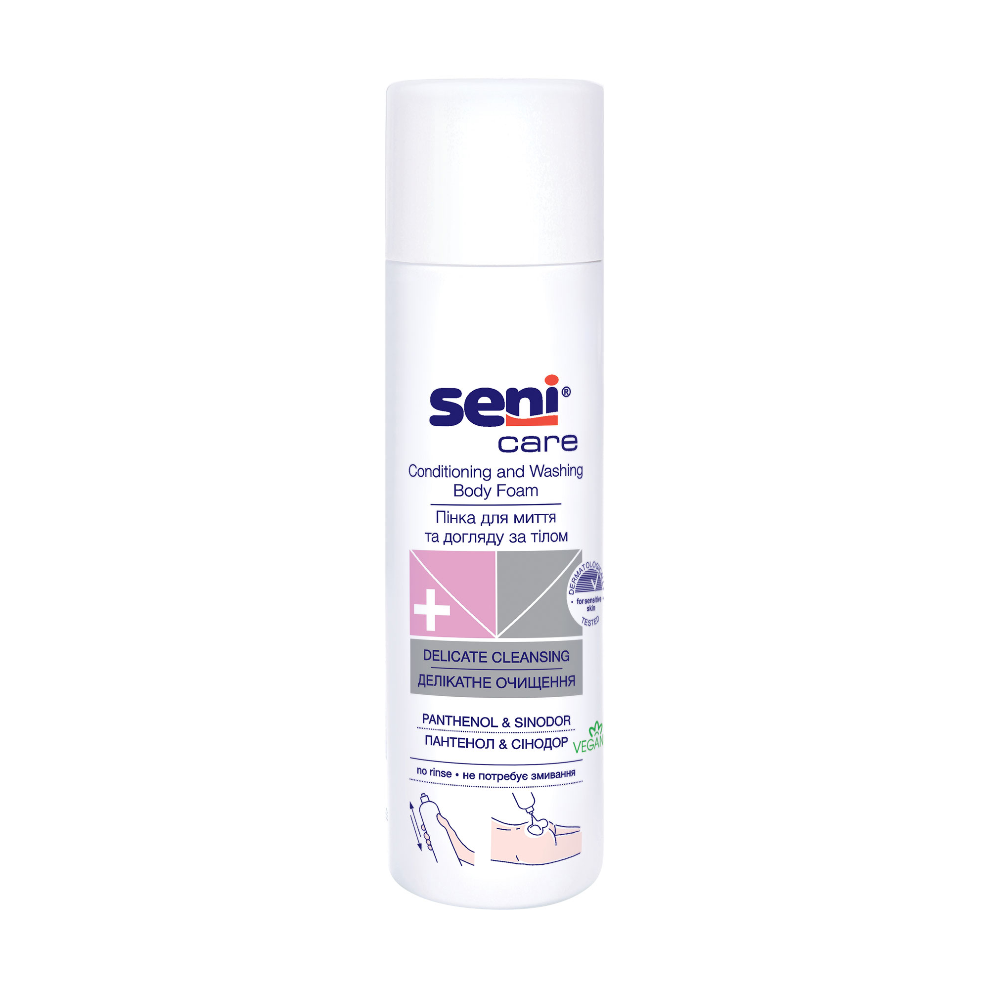 

Пінка для миття та догляду за тілом Seni Care Conditioning, 500 мл