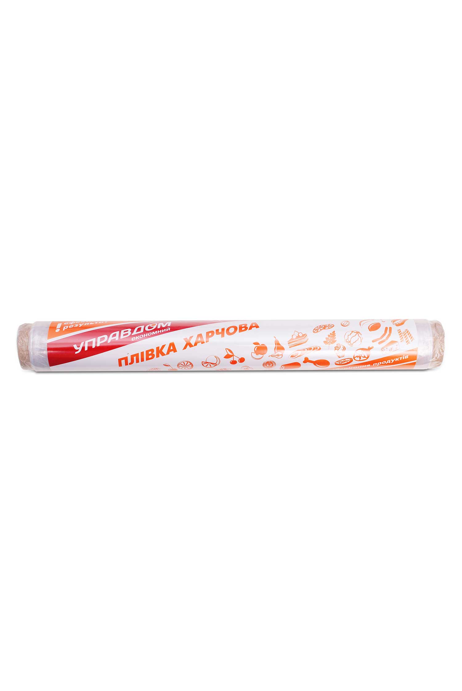 

Плівка харчова Управдом, 20м