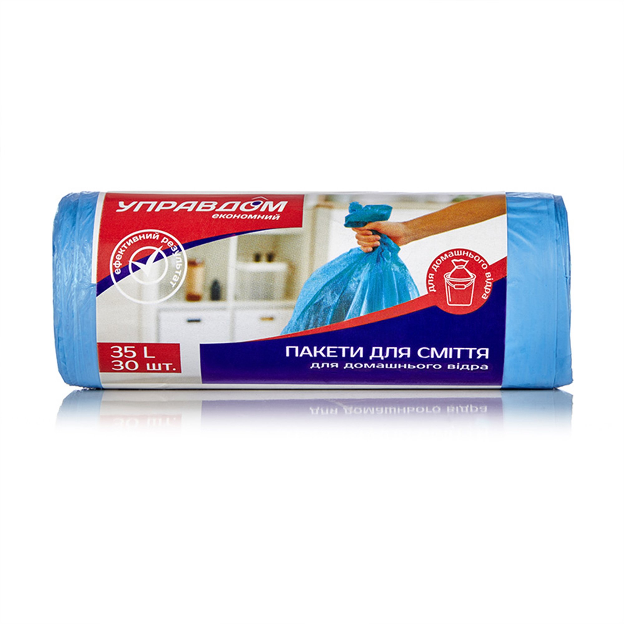 

Пакети для сміття Управдом економний, сині, 35 л, 30 шт
