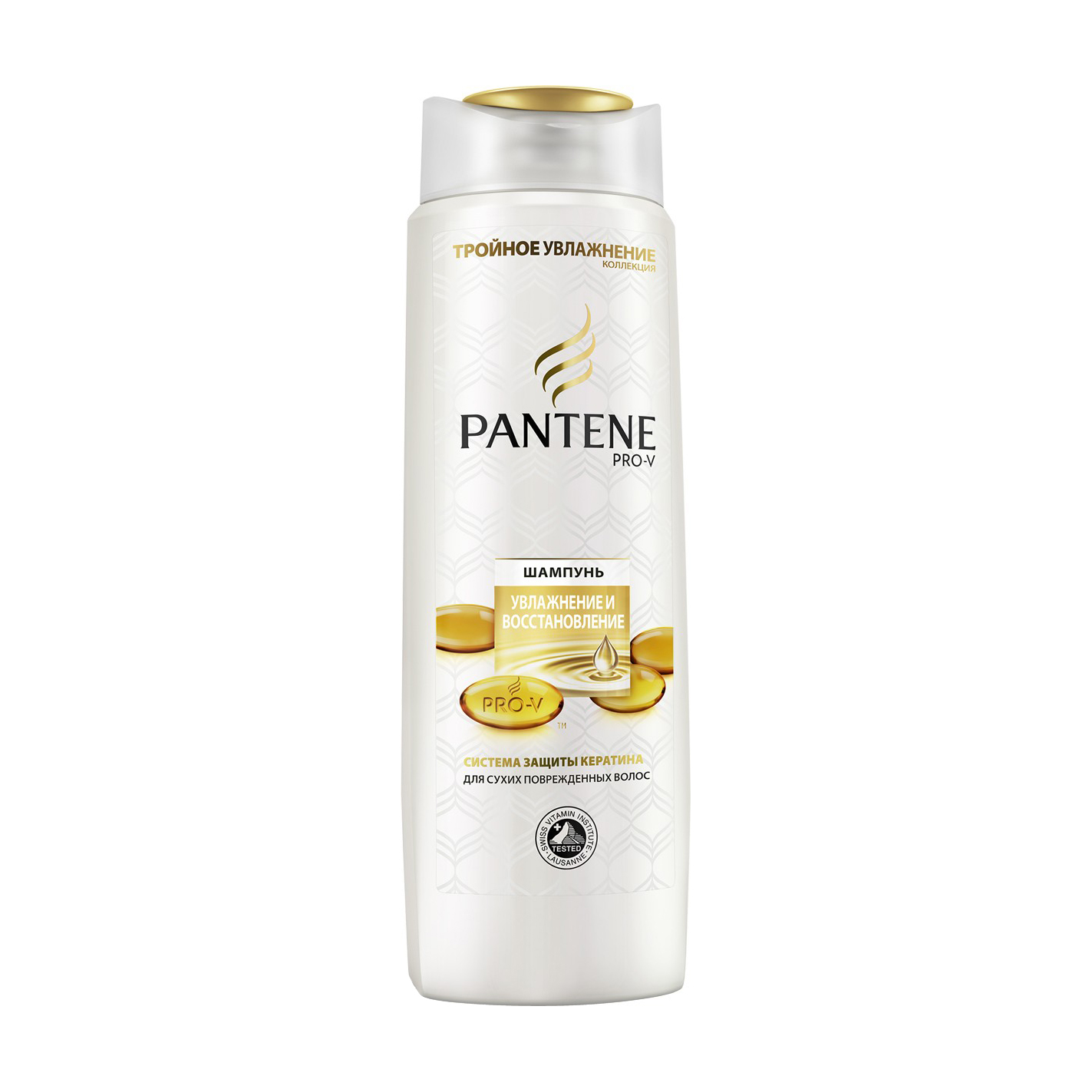 

Шампунь для волосся Pantene Pro-V Зволоження та відновлення, 250 мл