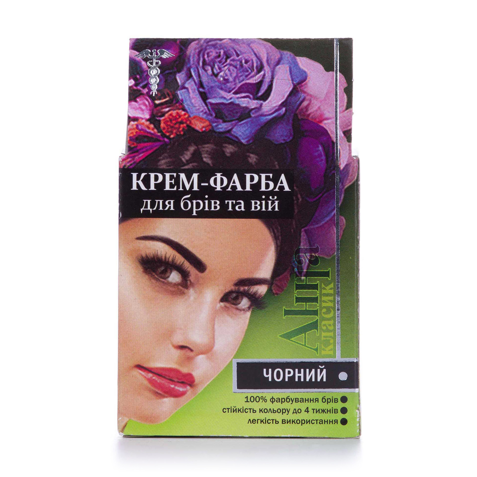 

Уцінка! Крем фарба для брів та вій Анна класик, чорний, 10 мл