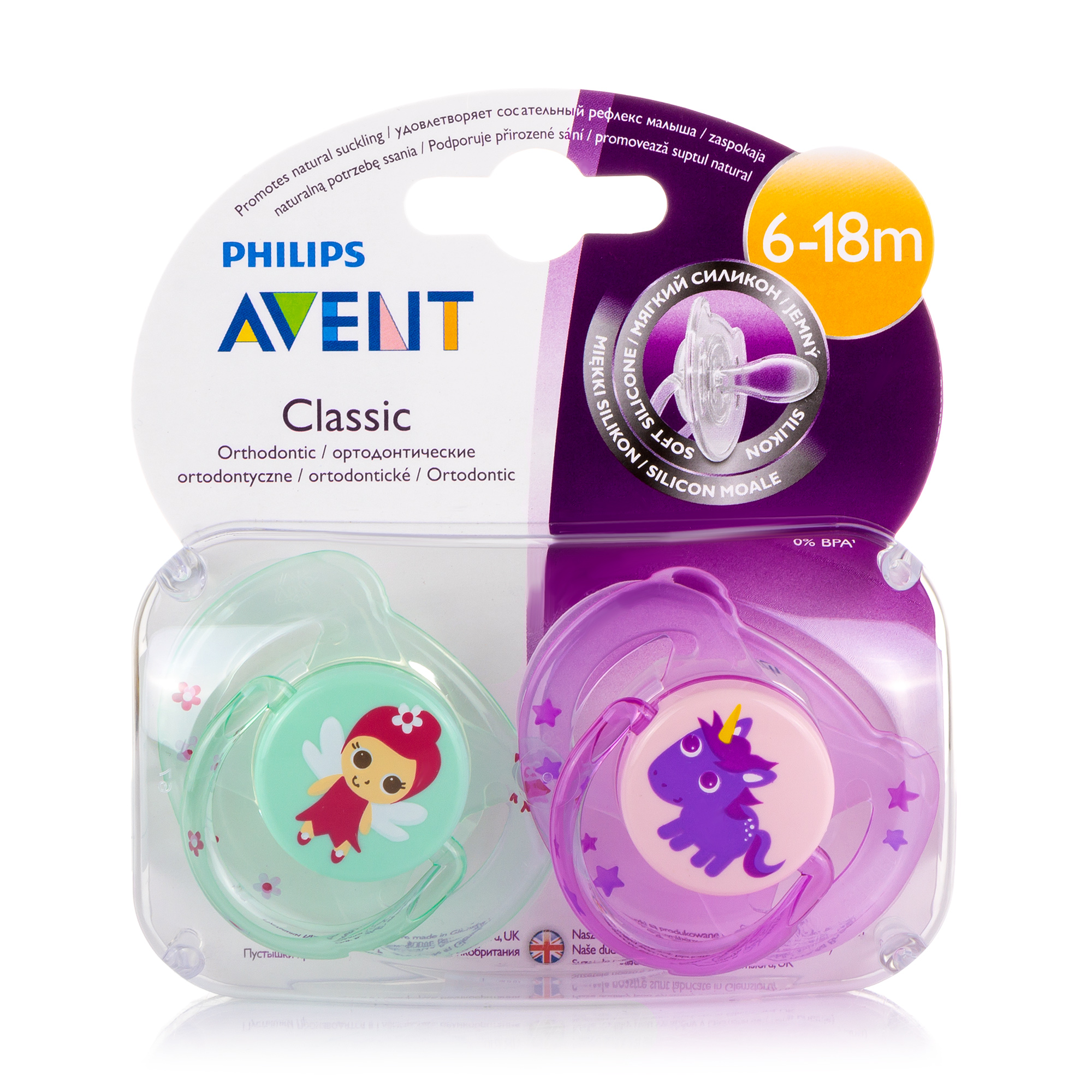 

Силіконова пустушка AVENT 6-18 міс, 2 шт